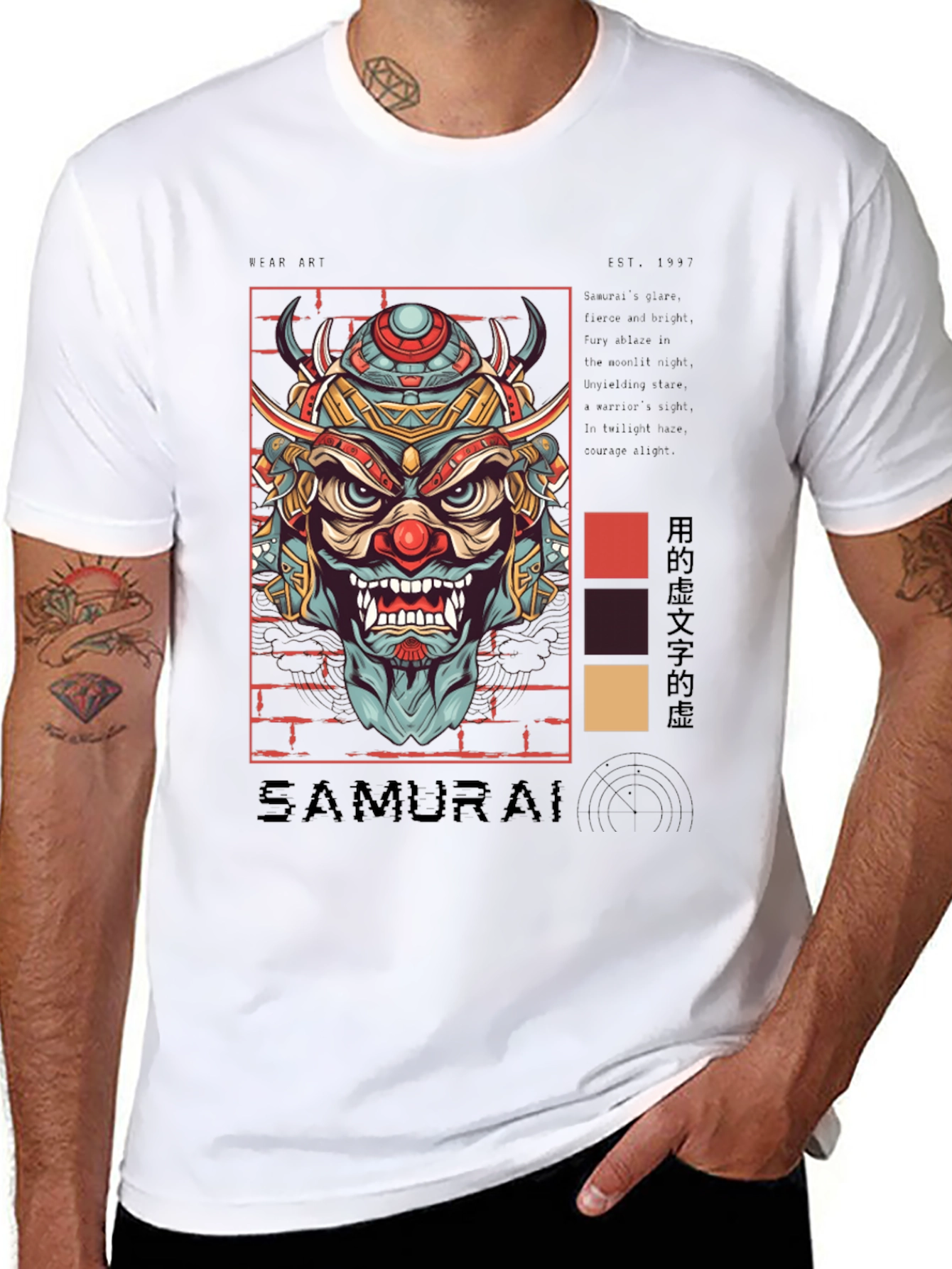 Samurai Mask Graphic Print T-Shirt