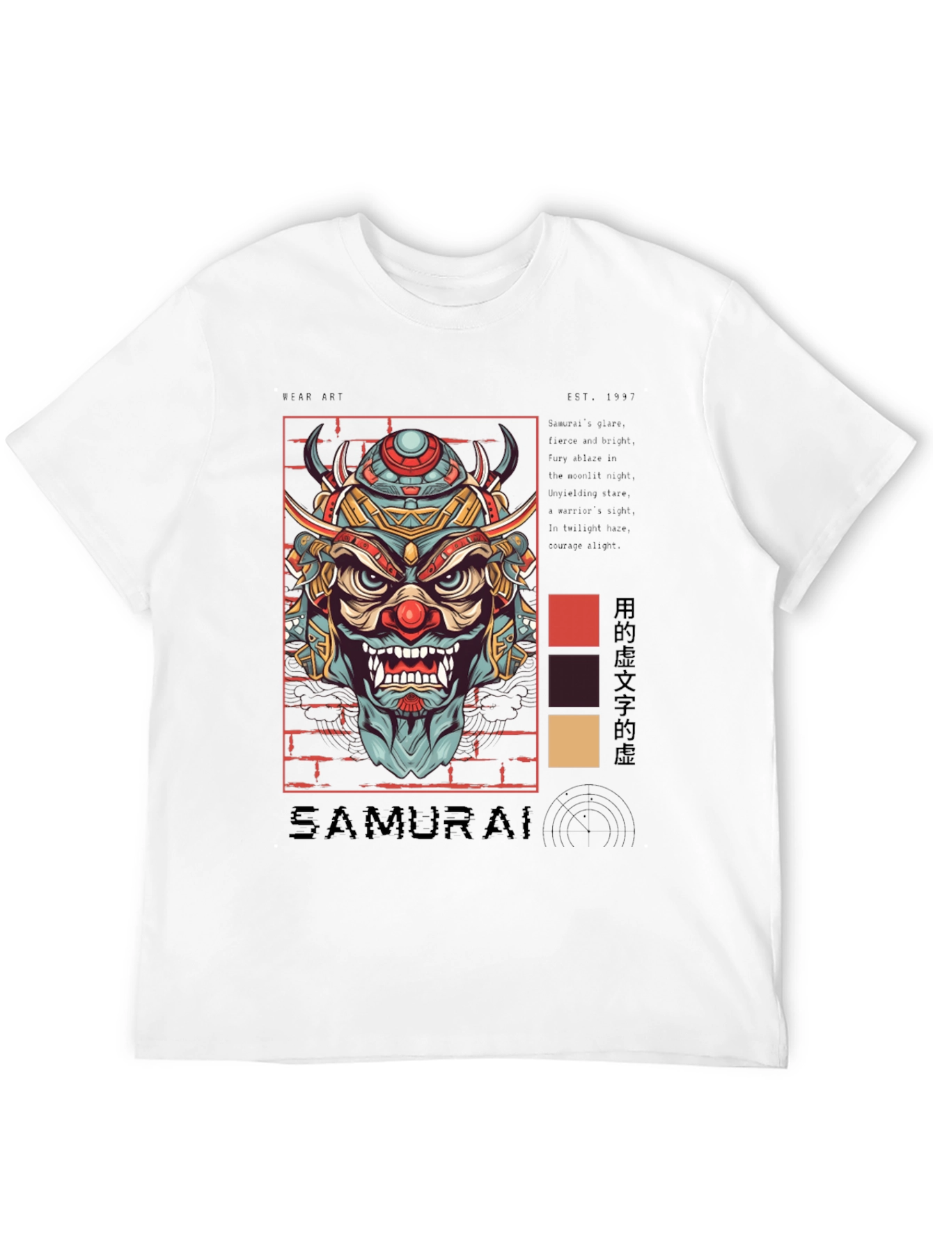 Samurai Mask Graphic Print T-Shirt