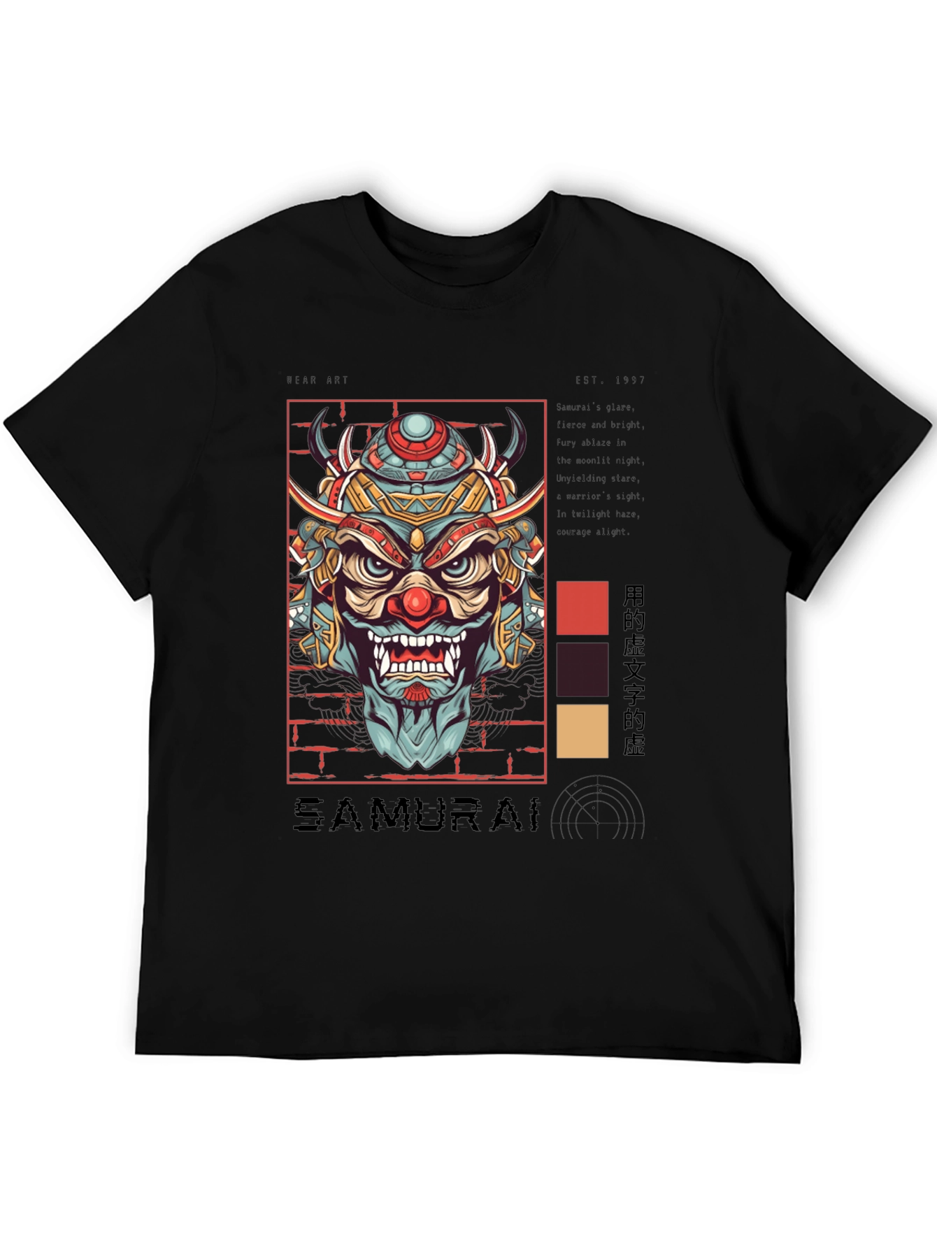 Samurai Mask Graphic Print T-Shirt