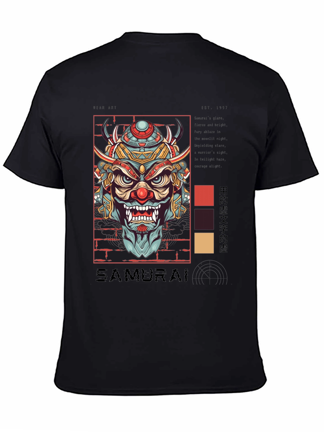 Samurai Mask Graphic Print T-Shirt