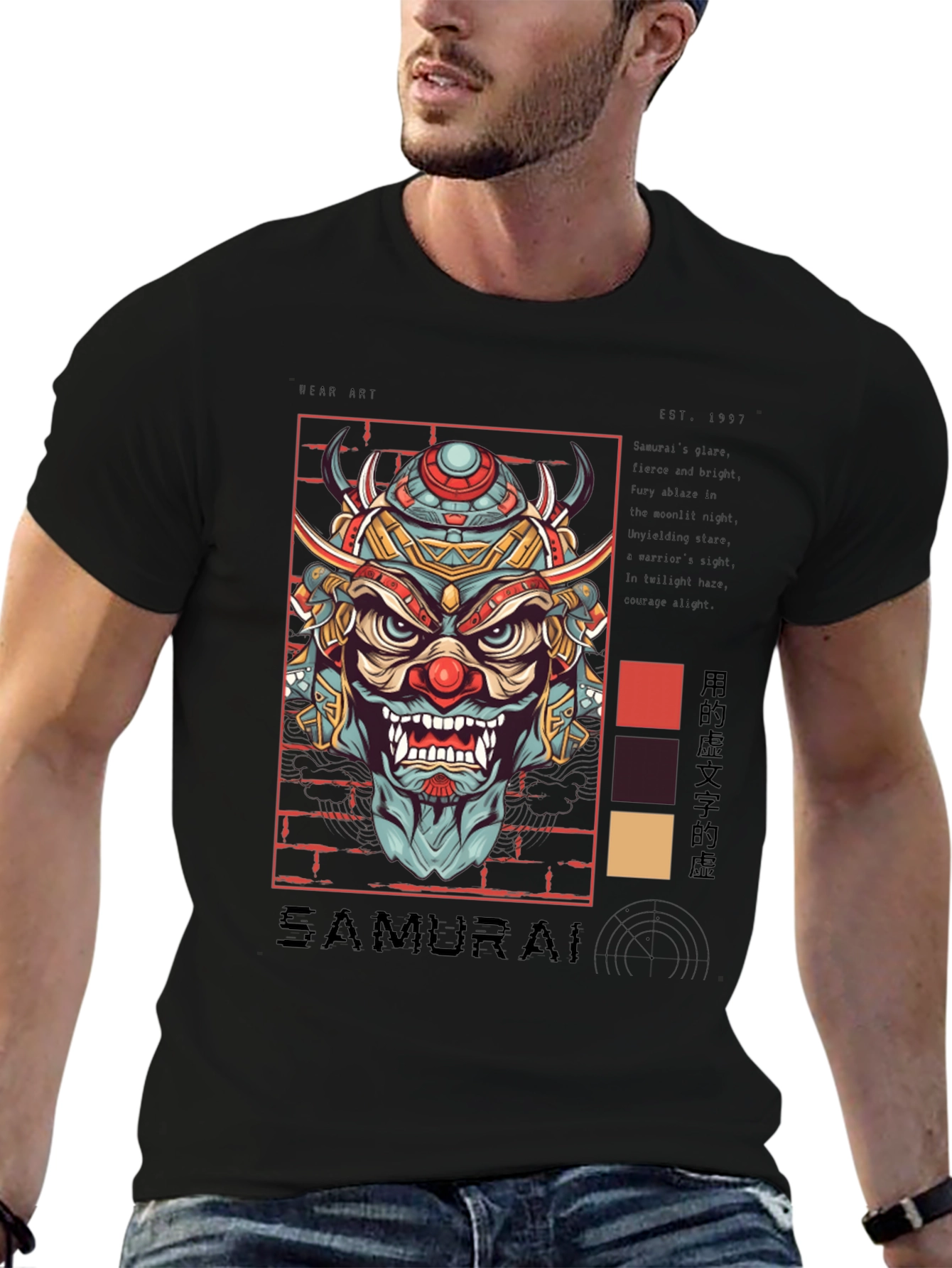 Samurai Mask Graphic Print T-Shirt