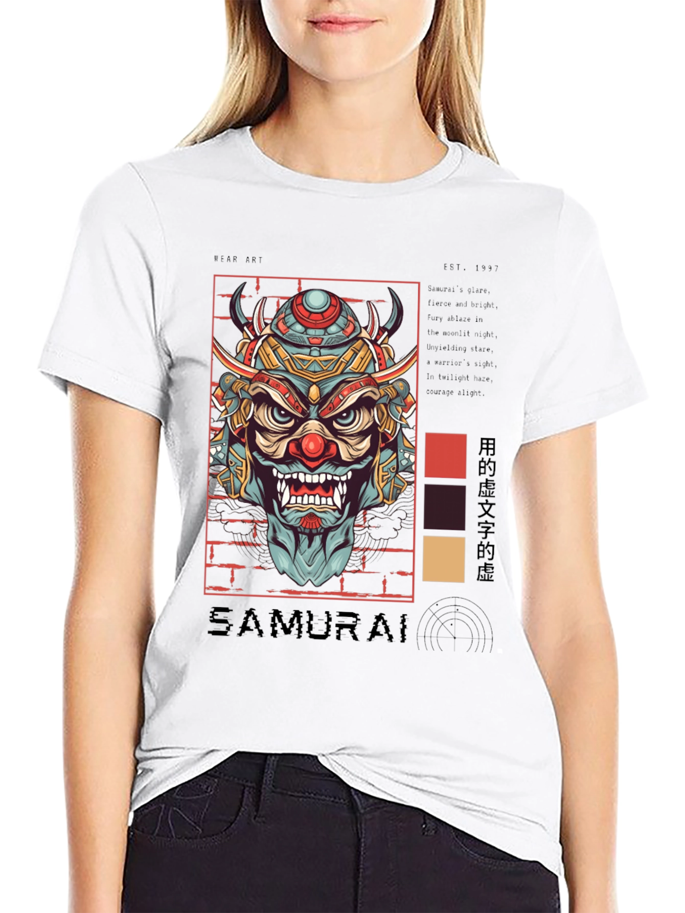 Samurai Mask Graphic Print T-Shirt
