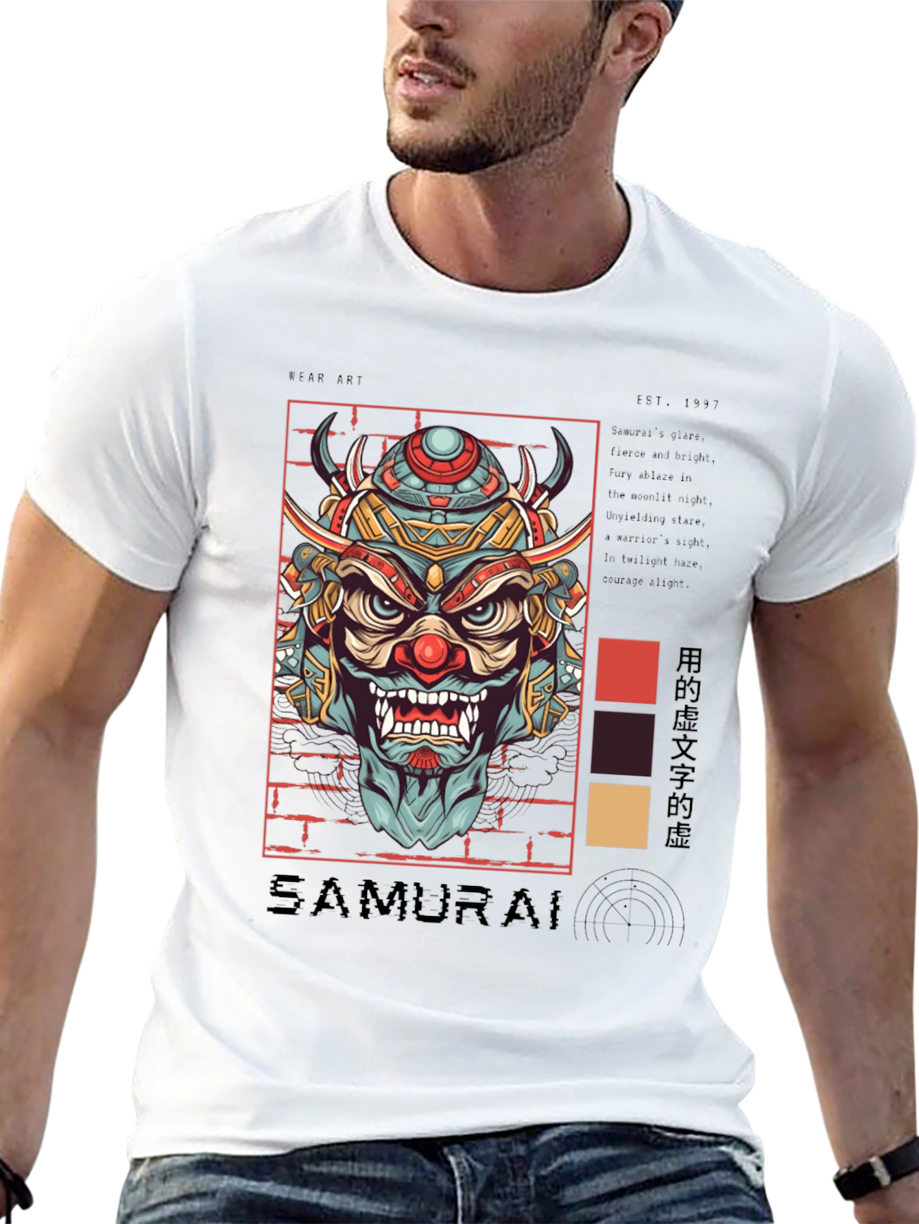 Samurai Mask Graphic Print T-Shirt