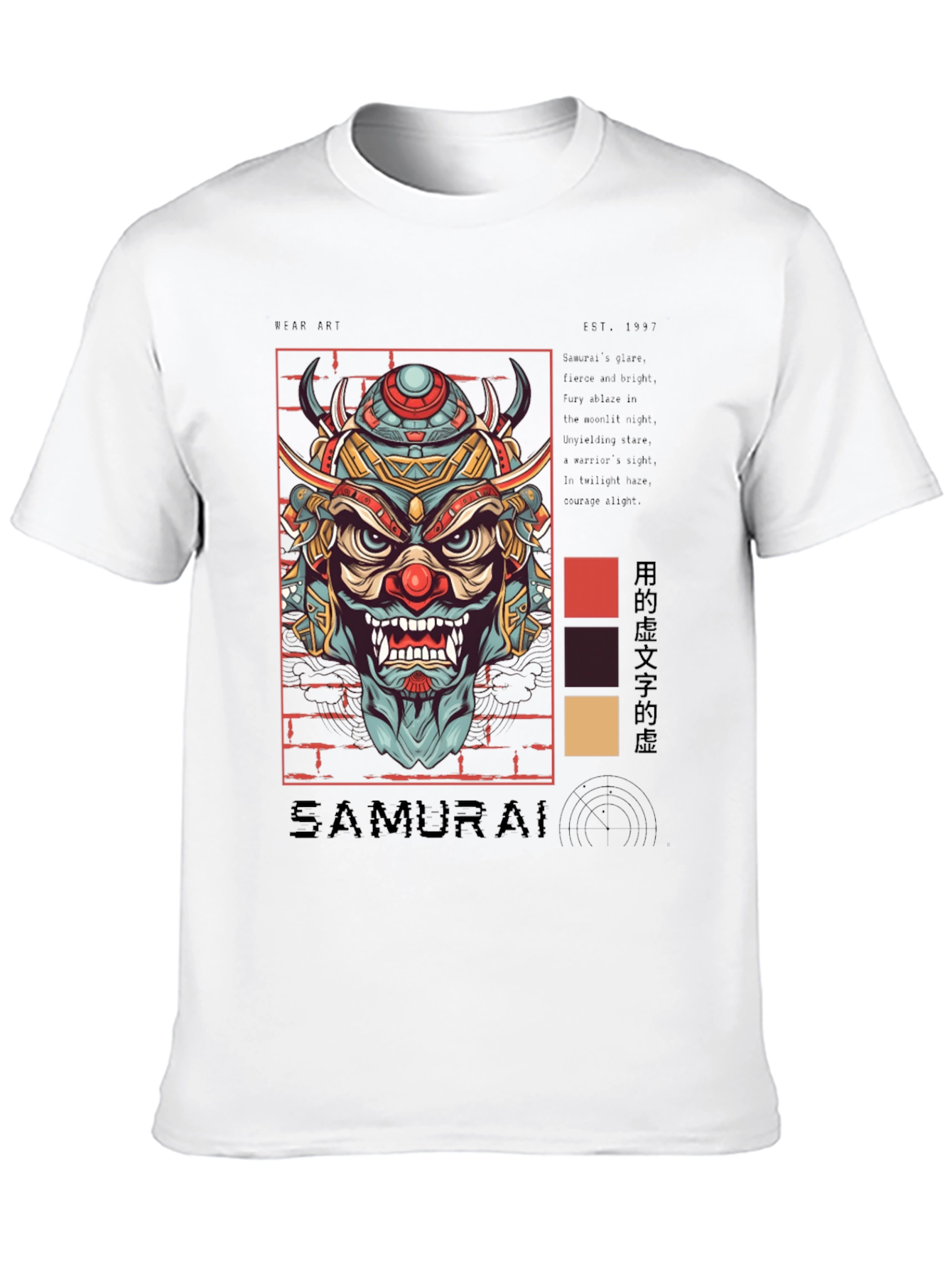 Samurai Mask Graphic Print T-Shirt