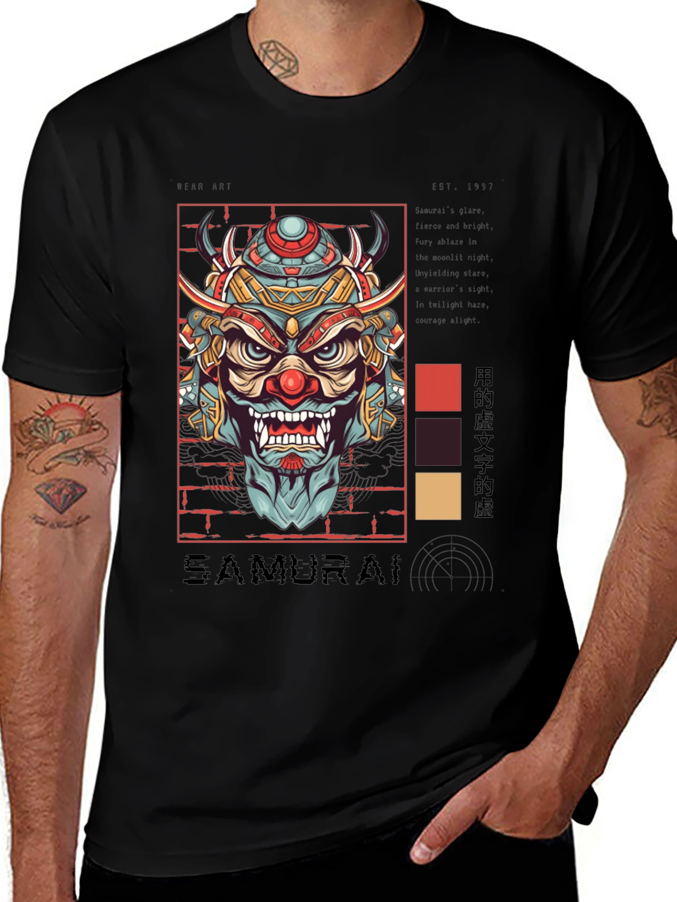 Samurai Mask Graphic Print T-Shirt