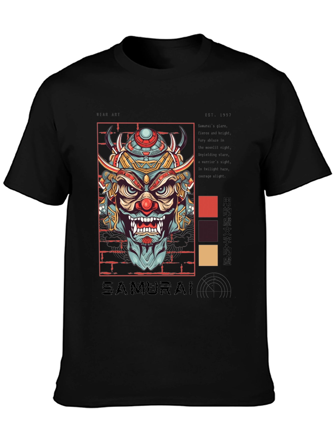 Samurai Mask Graphic Print T-Shirt