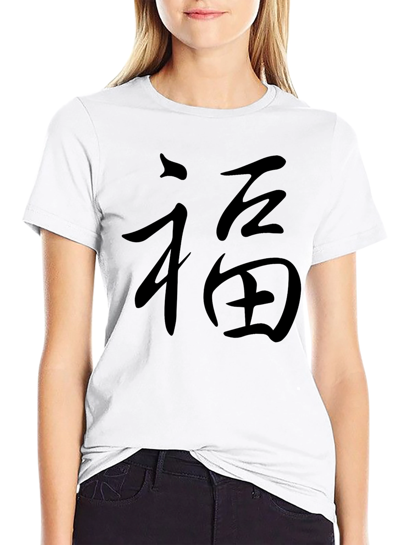 Mens Black T-Shirt with Chinese Symbol