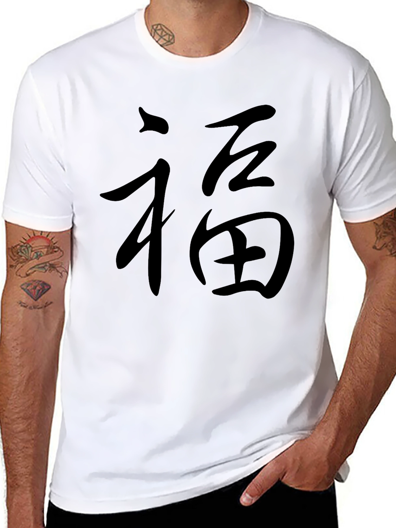Mens Black T-Shirt with Chinese Symbol