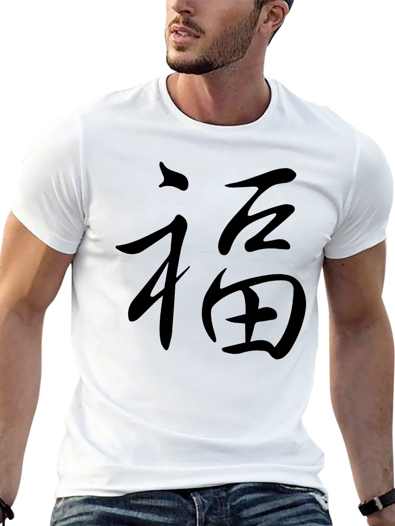 Mens Black T-Shirt with Chinese Symbol