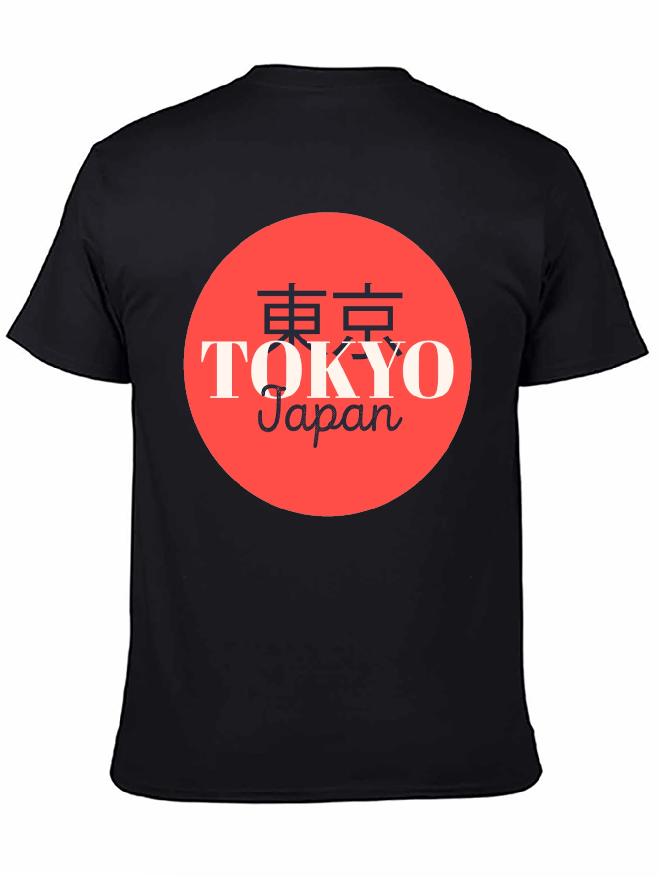 Tokyo Japan Graphic Print Crew Neck T-Shirt