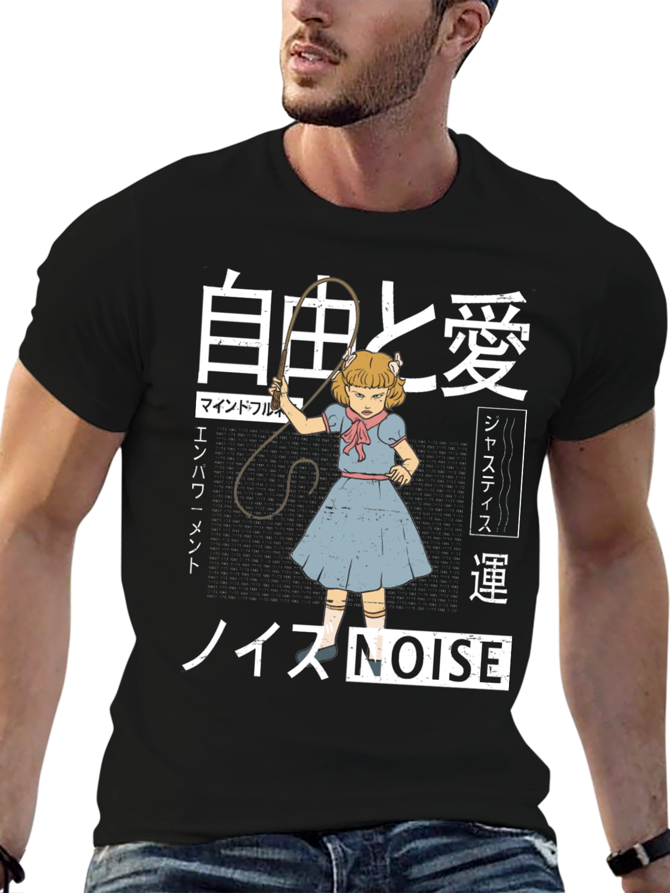 Edgy Graphic T-Shirt: NOISE Anime Girl