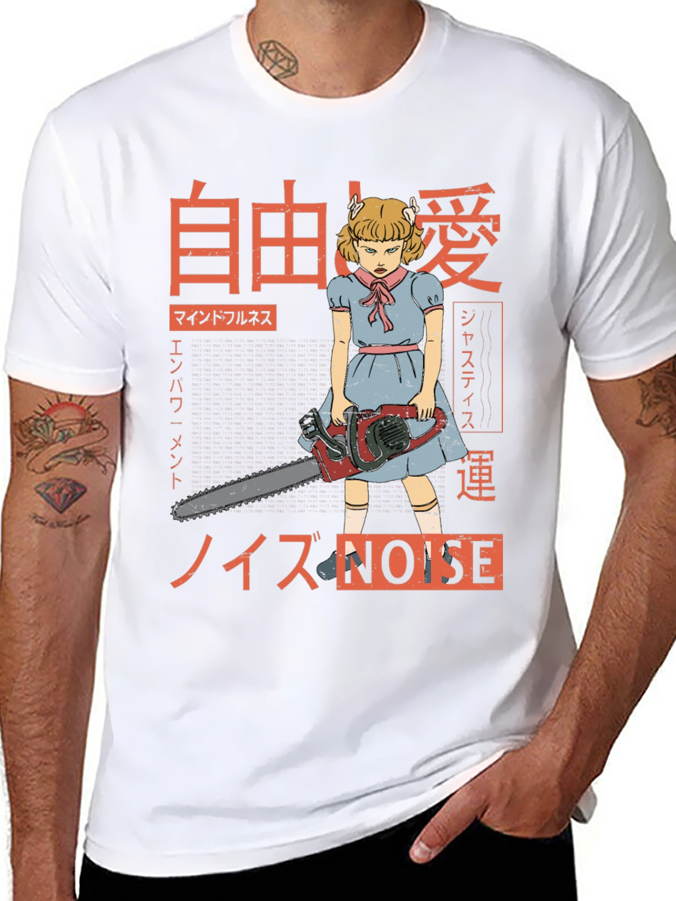 Creepy Girl Chainsaw Japanese Text Black T-Shirt