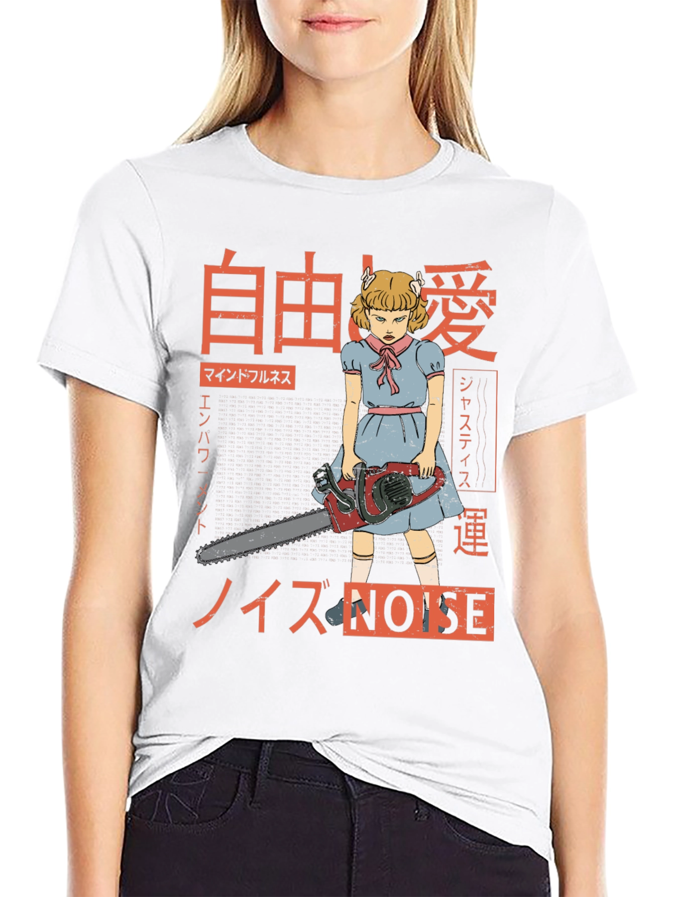 Creepy Girl Chainsaw Japanese Text Black T-Shirt