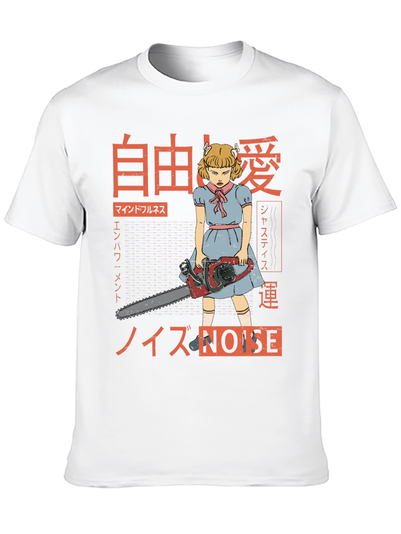 Creepy Girl Chainsaw Japanese Text Black T-Shirt