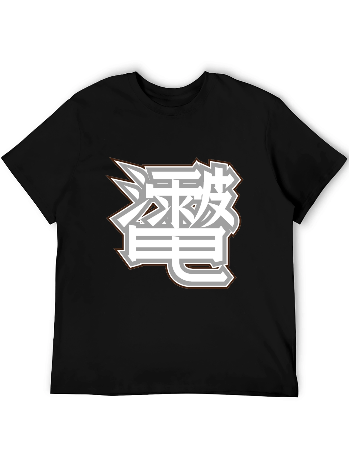 Black T-Shirt with Asian Inspired Graphic Design