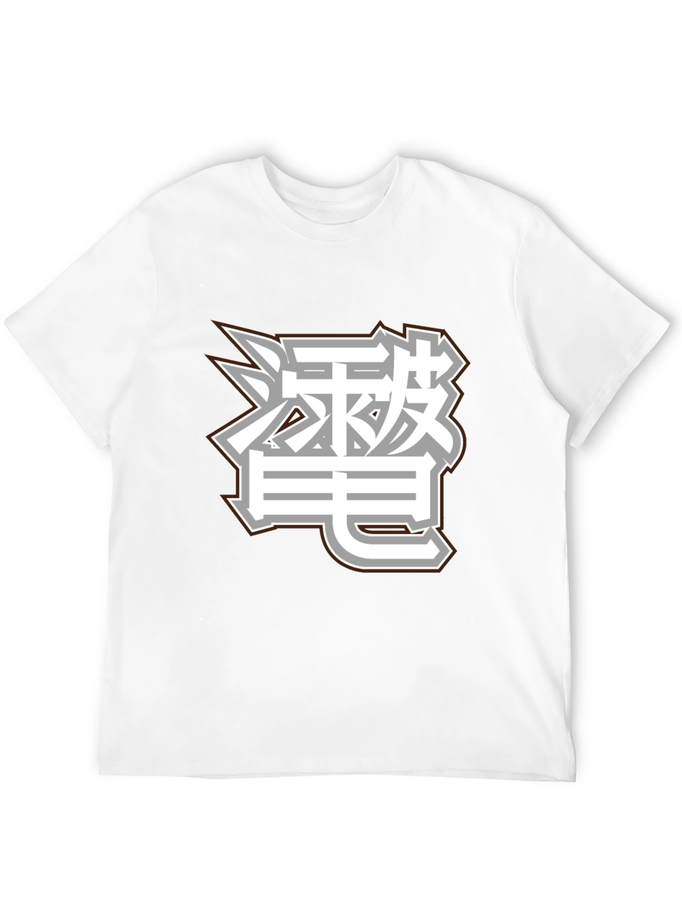 Black T-Shirt with Asian Inspired Graphic Design