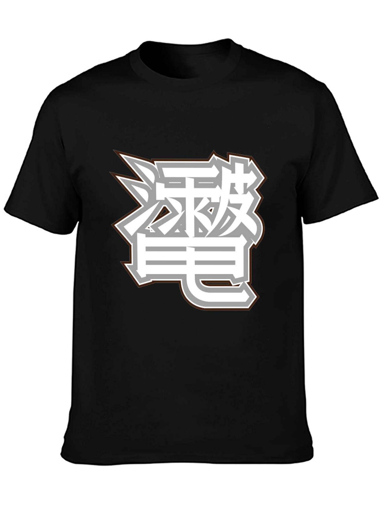 Black T-Shirt with Asian Inspired Graphic Design