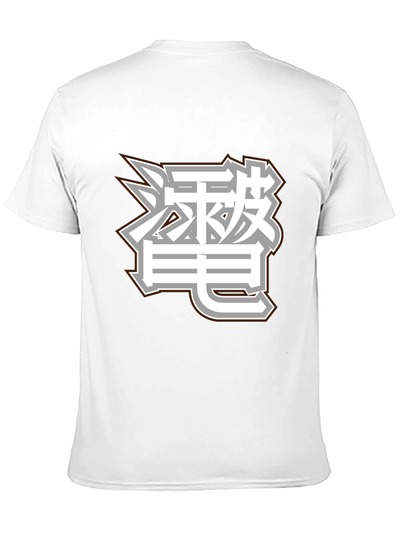 Black T-Shirt with Asian Inspired Graphic Design