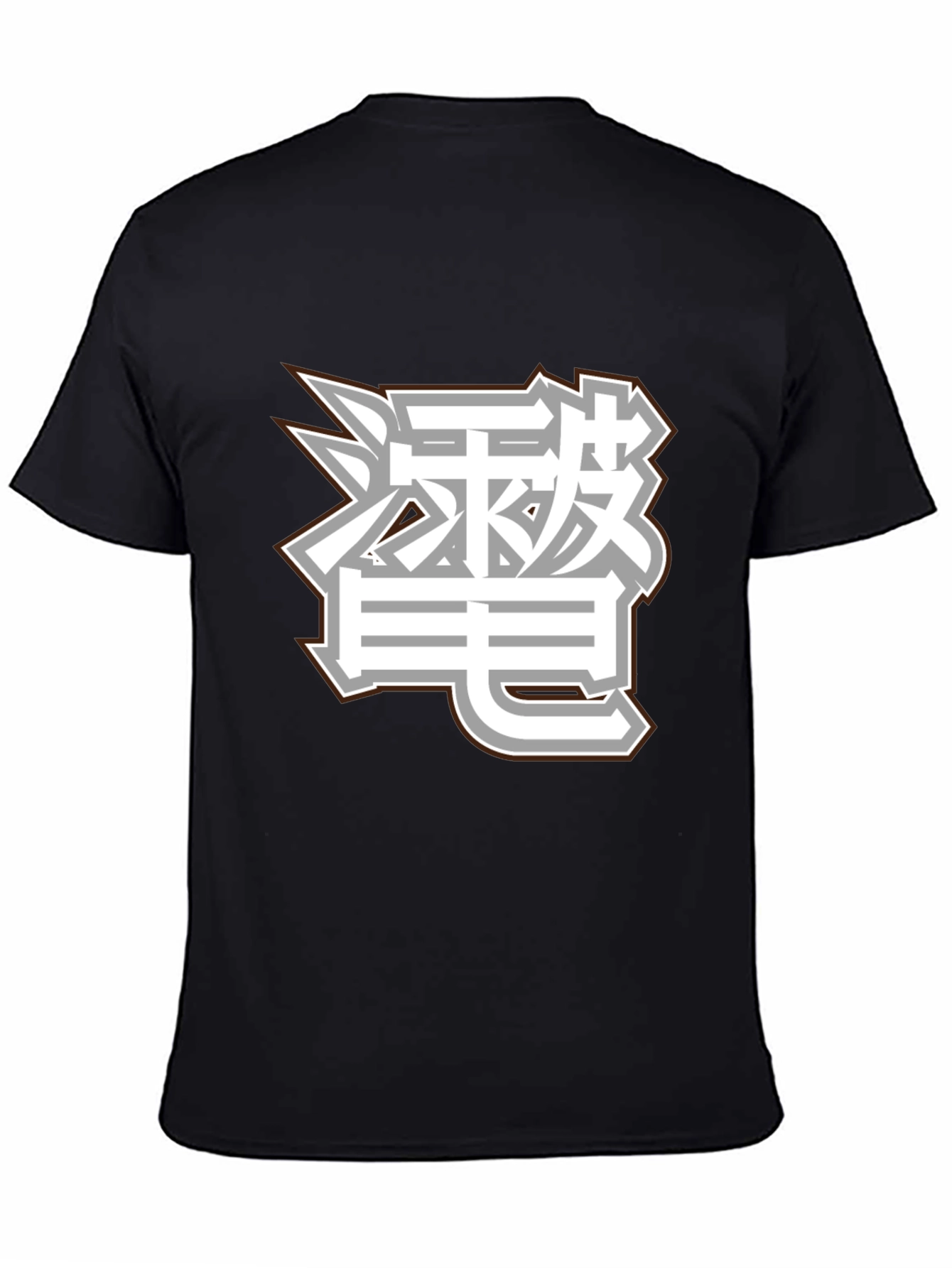 Black T-Shirt with Asian Inspired Graphic Design