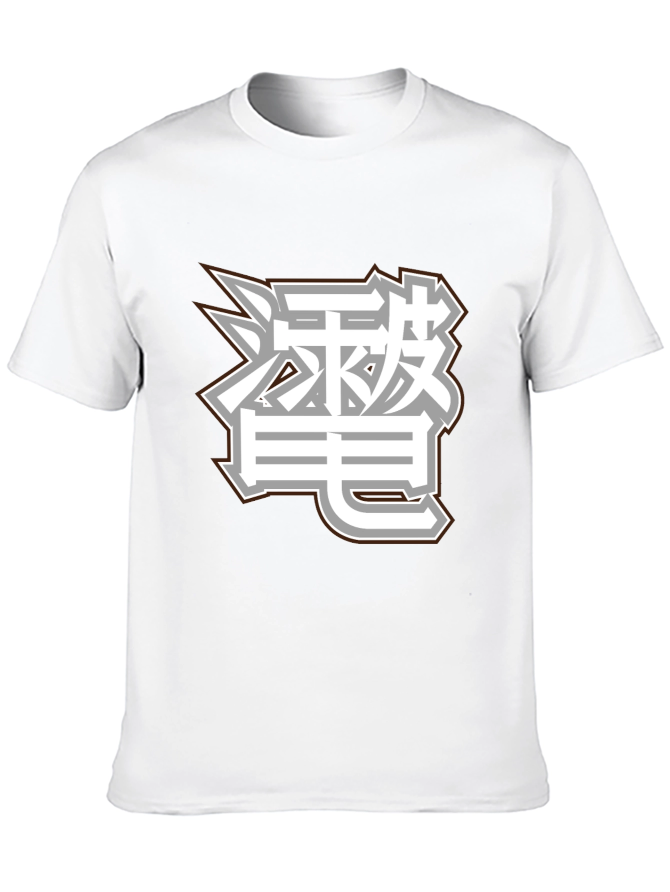 Black T-Shirt with Asian Inspired Graphic Design