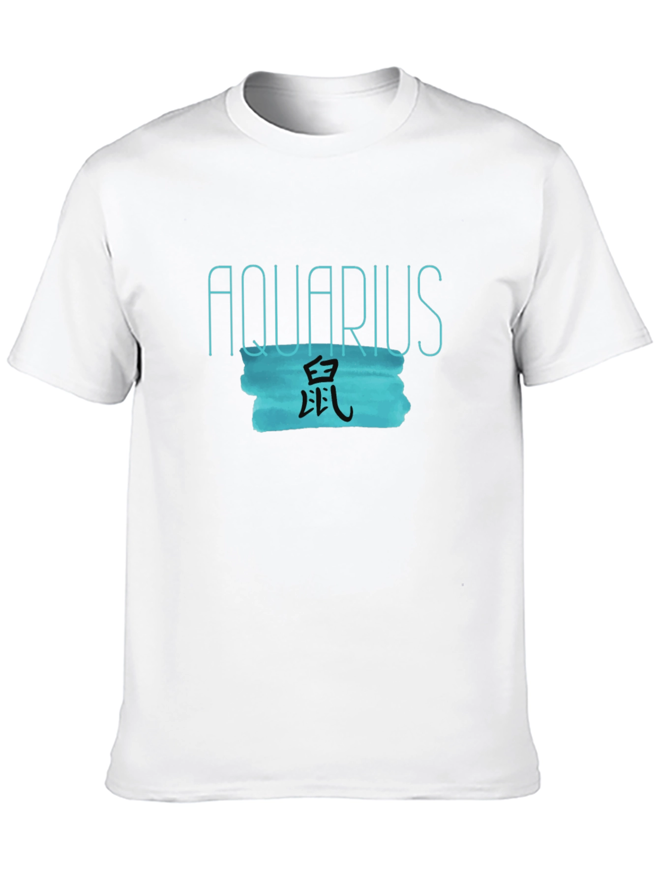 Aquarius Rat Year Zodiac T-Shirt