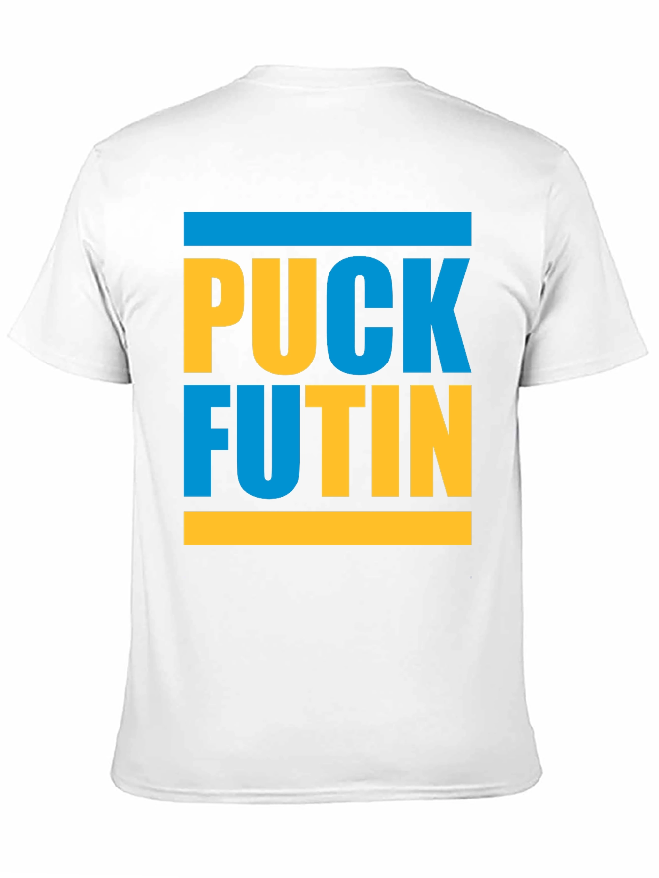 Puck Futin T-Shirt - Stand with Ukraine