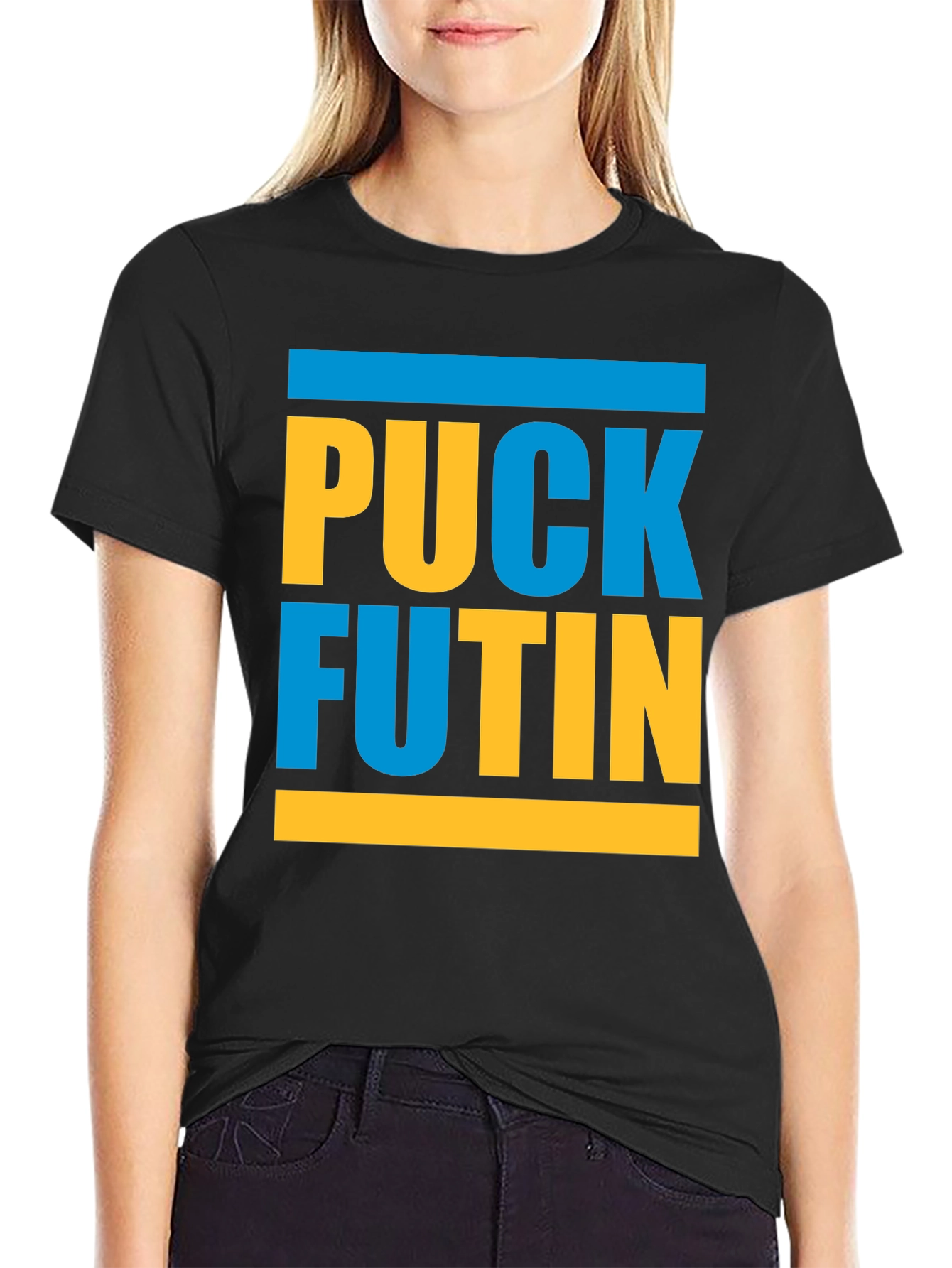 Puck Futin T-Shirt - Stand with Ukraine