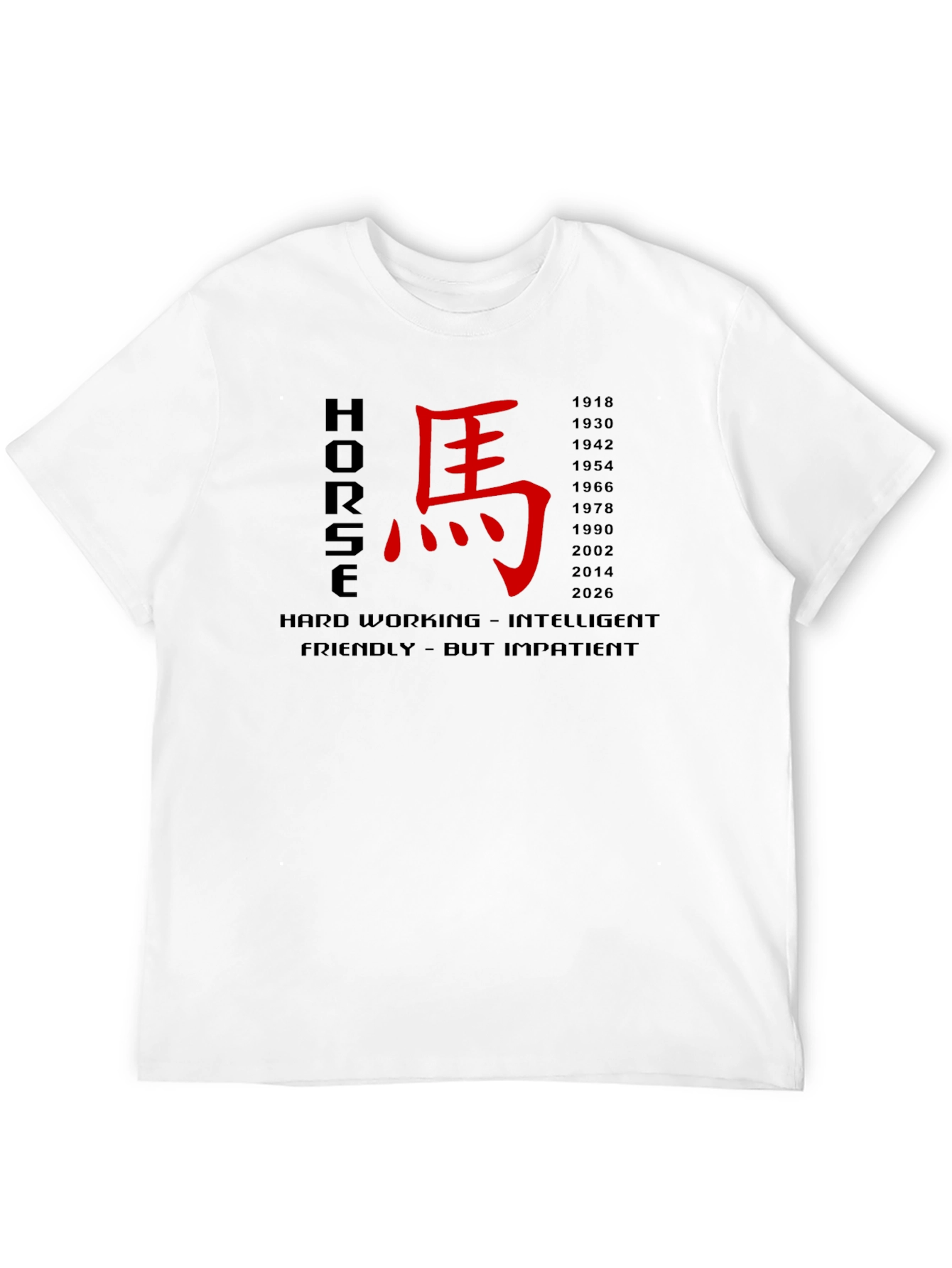 Chinese Zodiac Horse Year T-Shirt