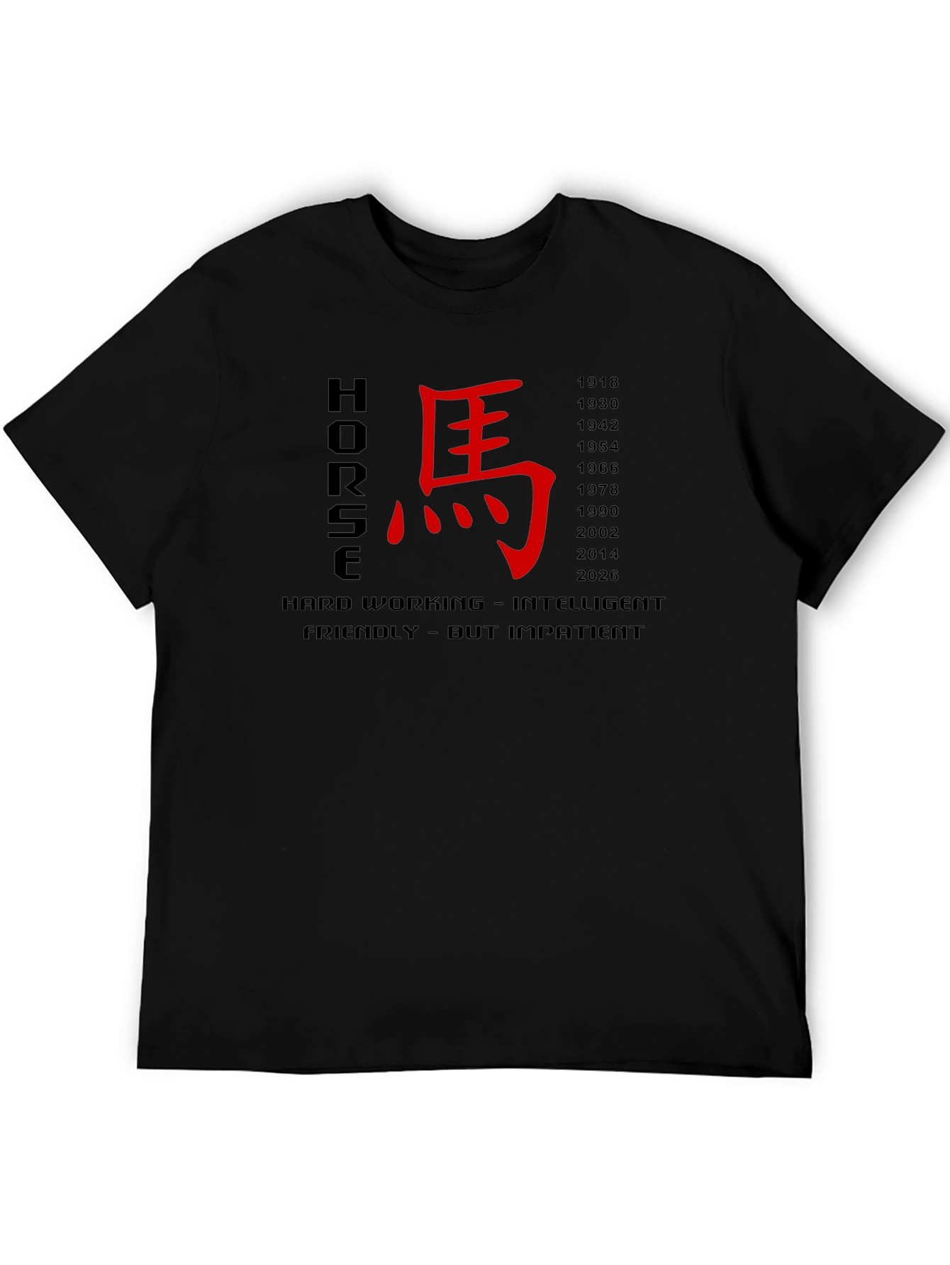 Chinese Zodiac Horse Year T-Shirt