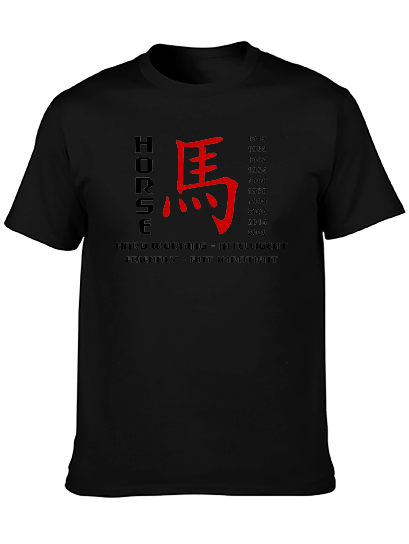 Chinese Zodiac Horse Year T-Shirt