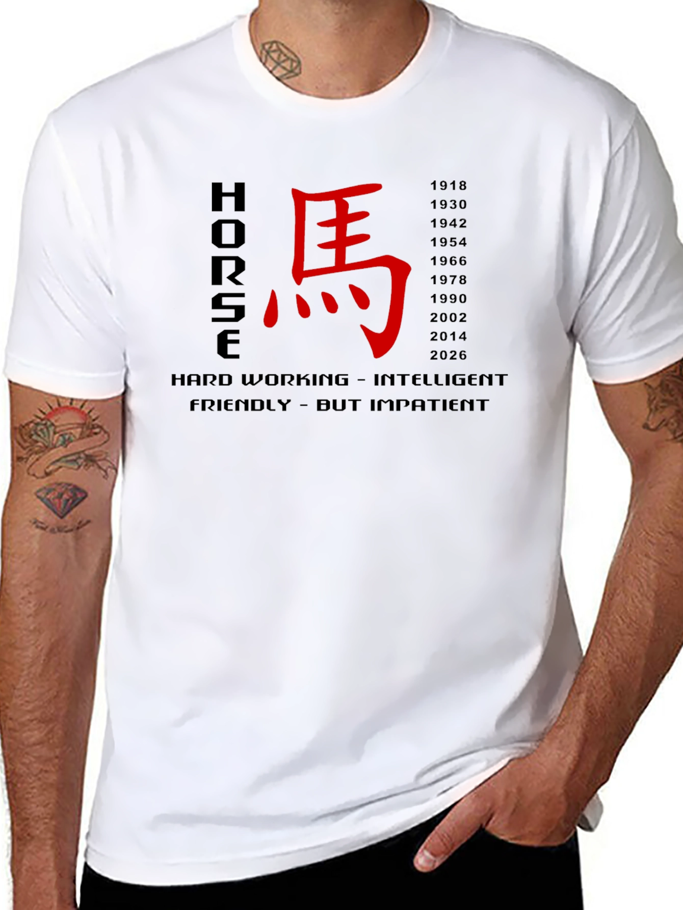 Chinese Zodiac Horse Year T-Shirt