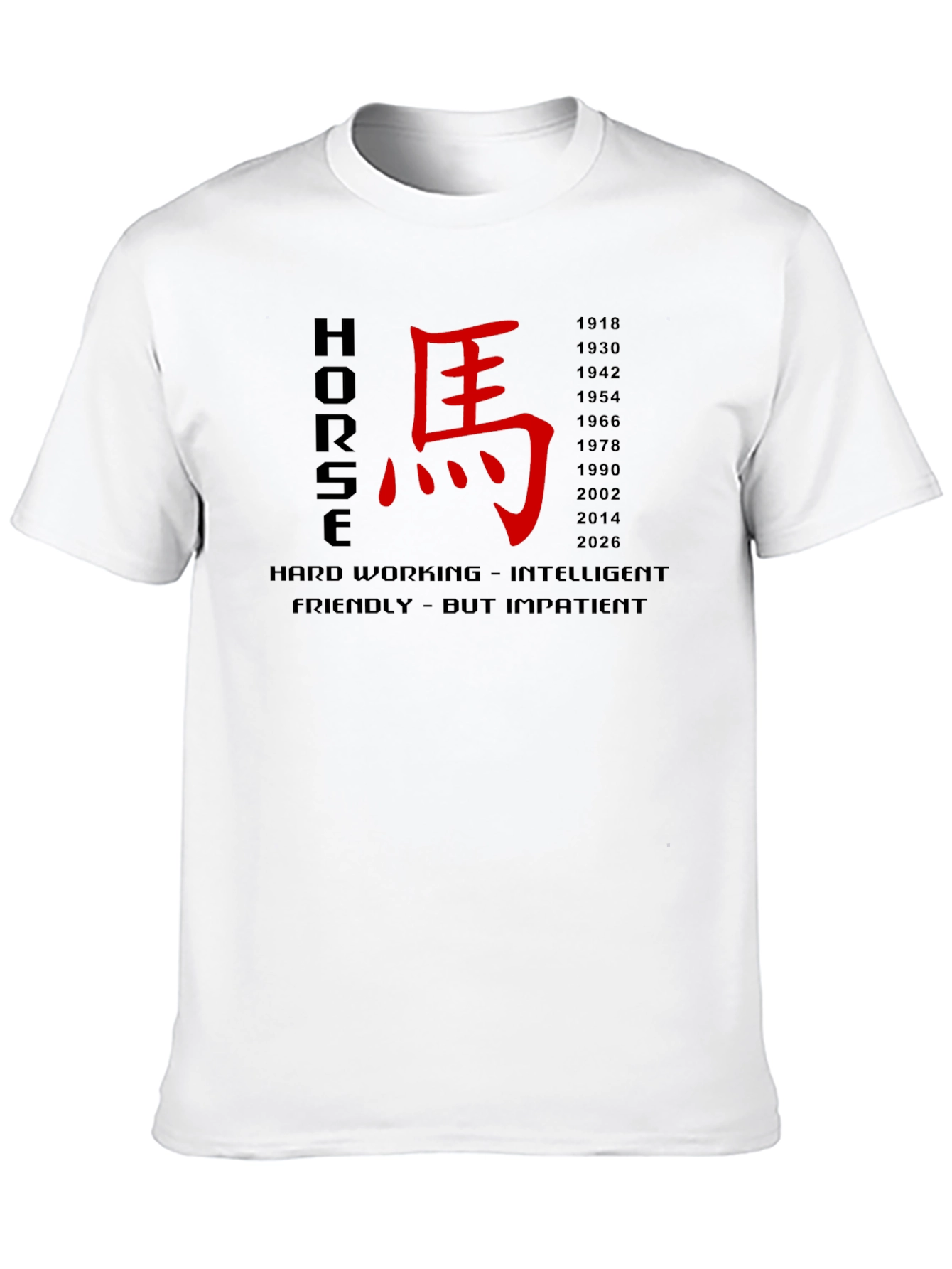 Chinese Zodiac Horse Year T-Shirt