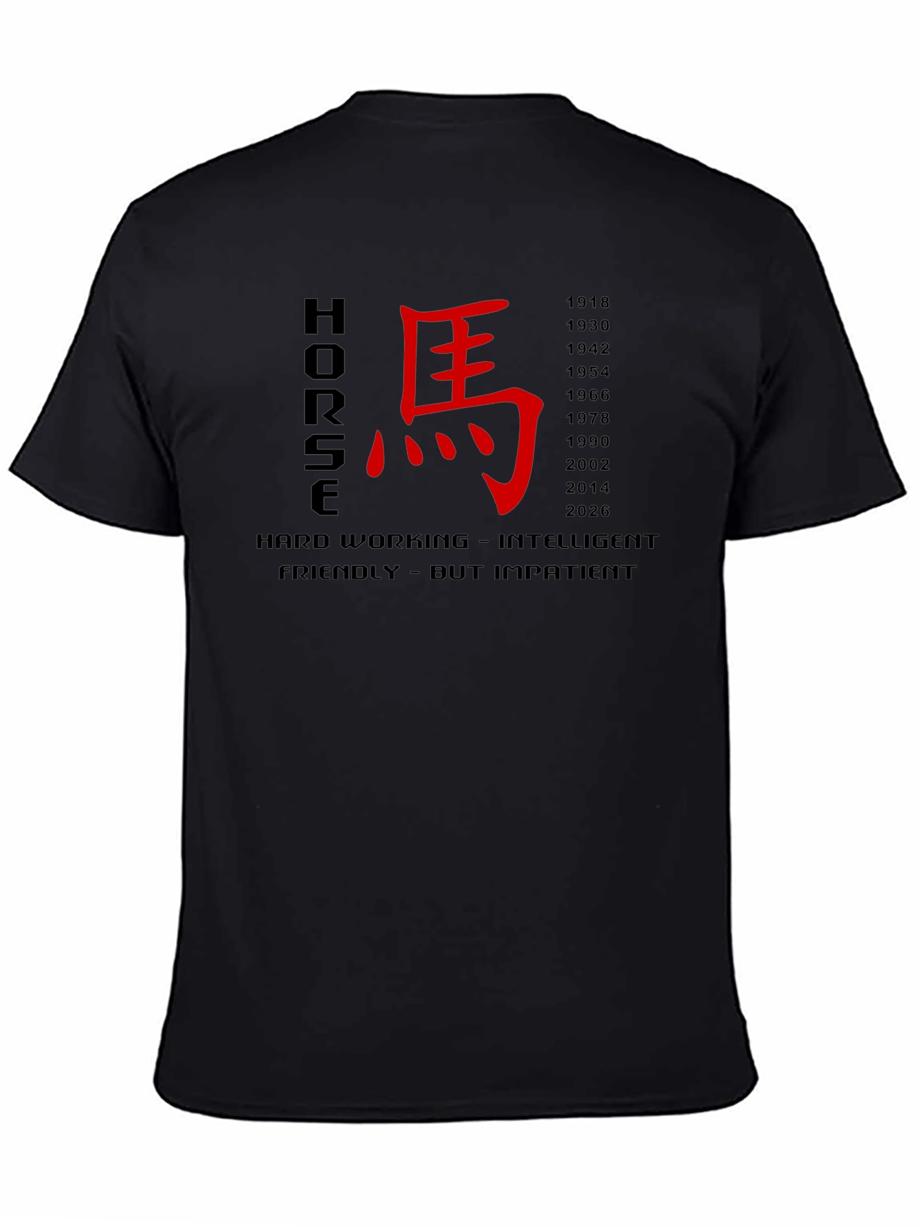 Chinese Zodiac Horse Year T-Shirt