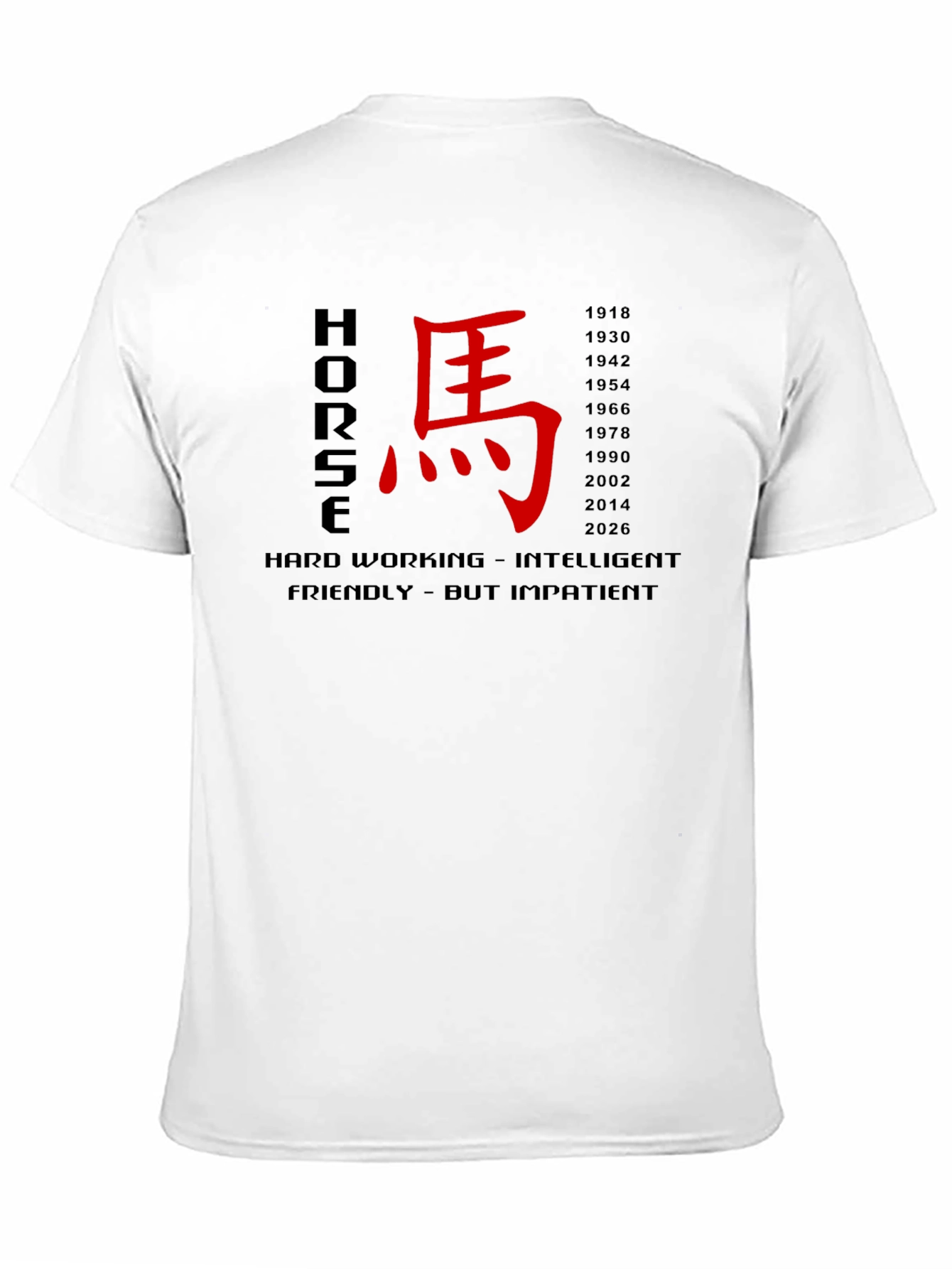 Chinese Zodiac Horse Year T-Shirt