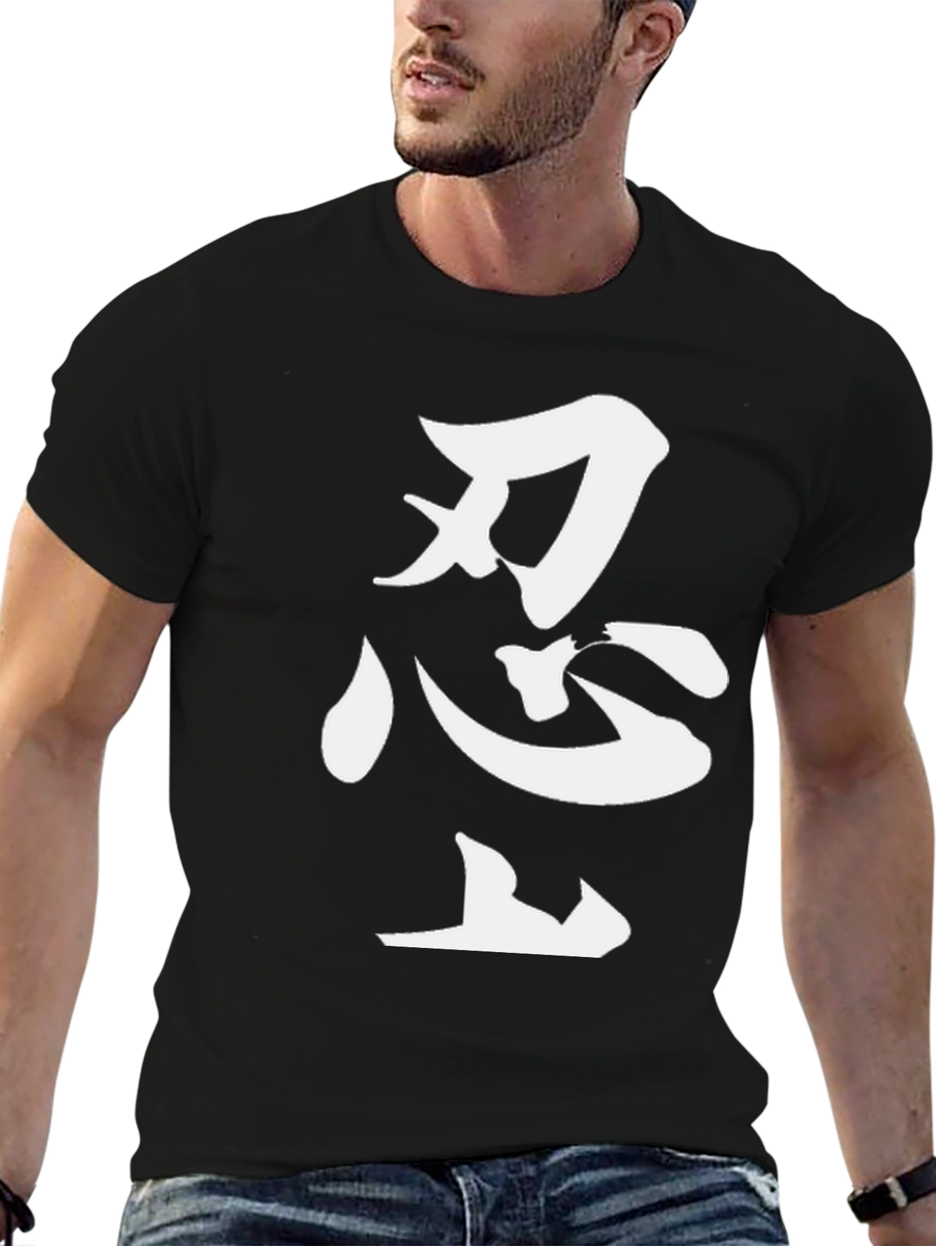 Japanese Kanji Ninja T-Shirt