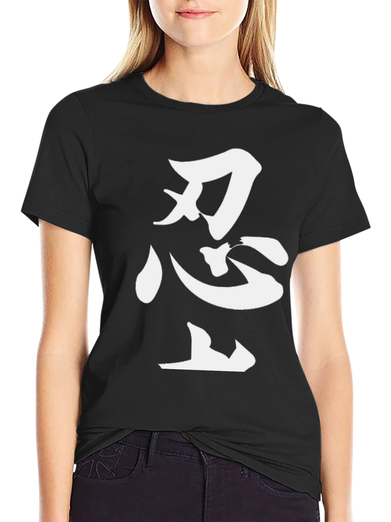 Japanese Kanji Ninja T-Shirt