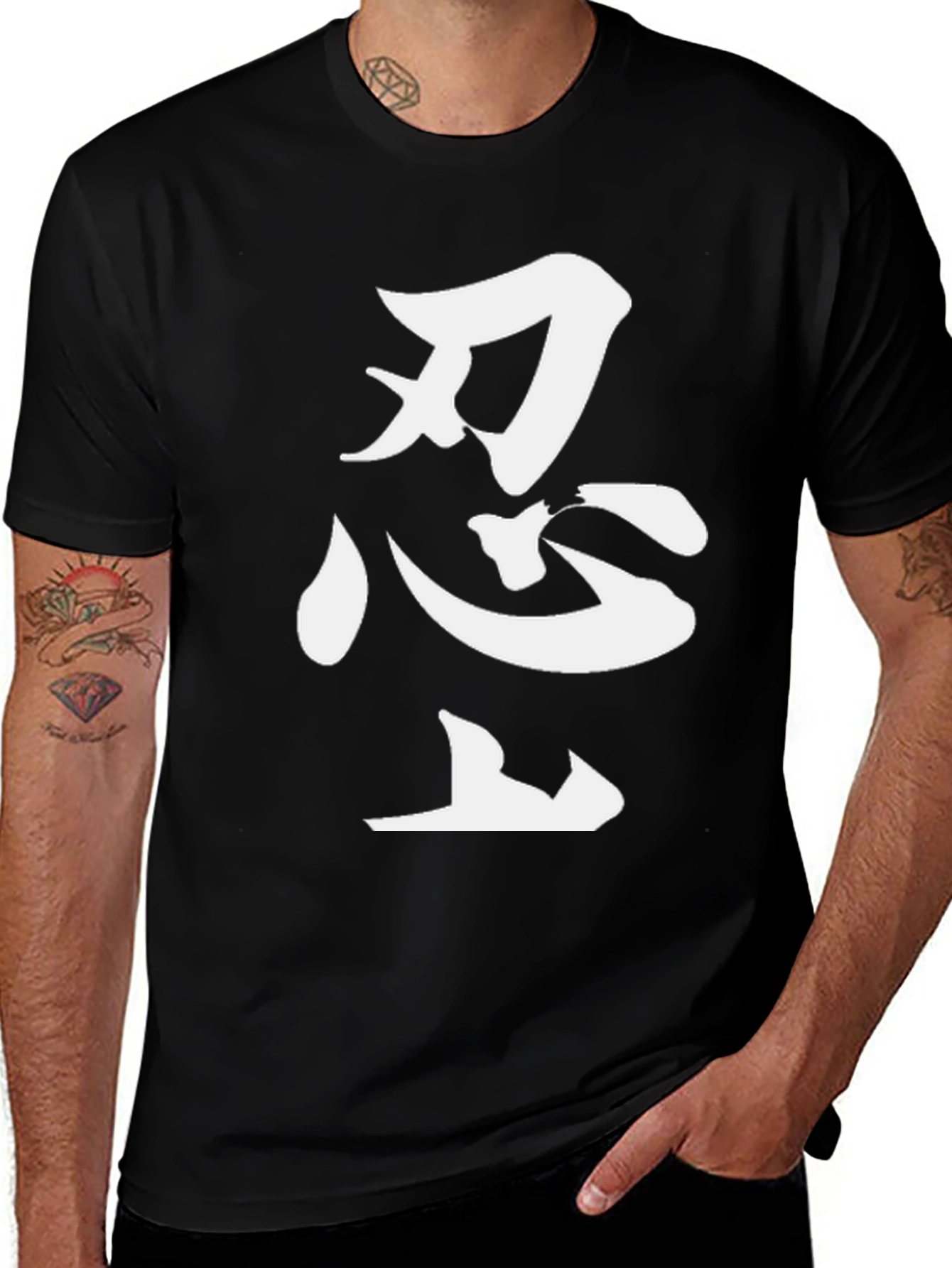Japanese Kanji Ninja T-Shirt