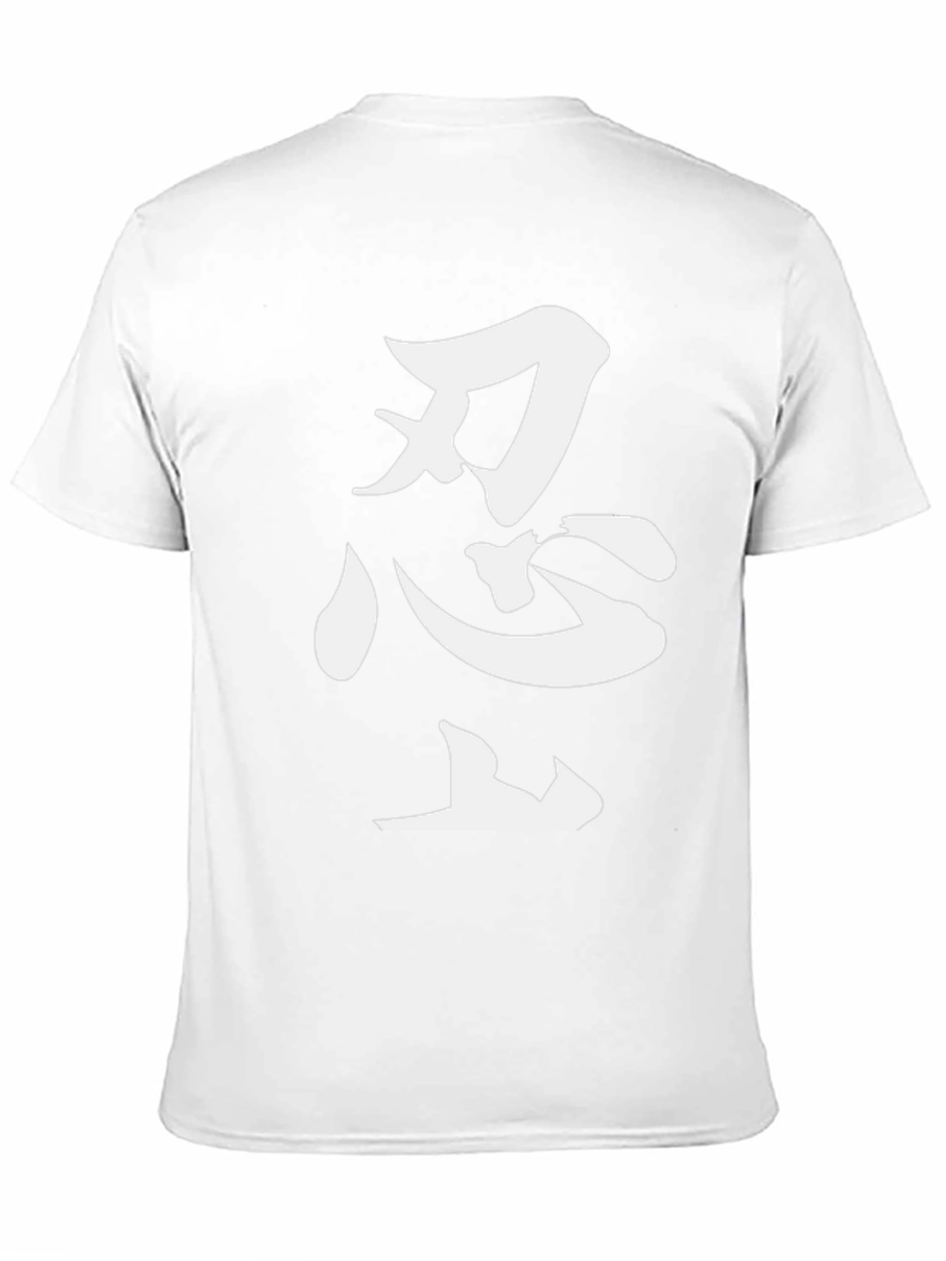 Japanese Kanji Ninja T-Shirt