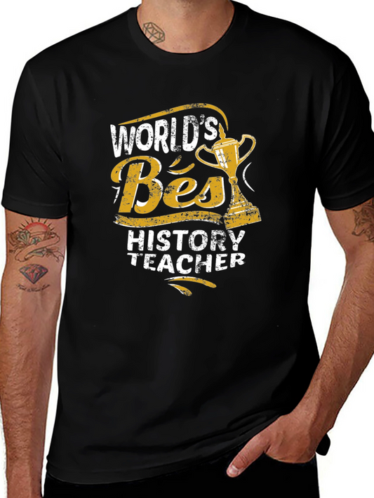 Worlds Best History Teacher T-Shirt