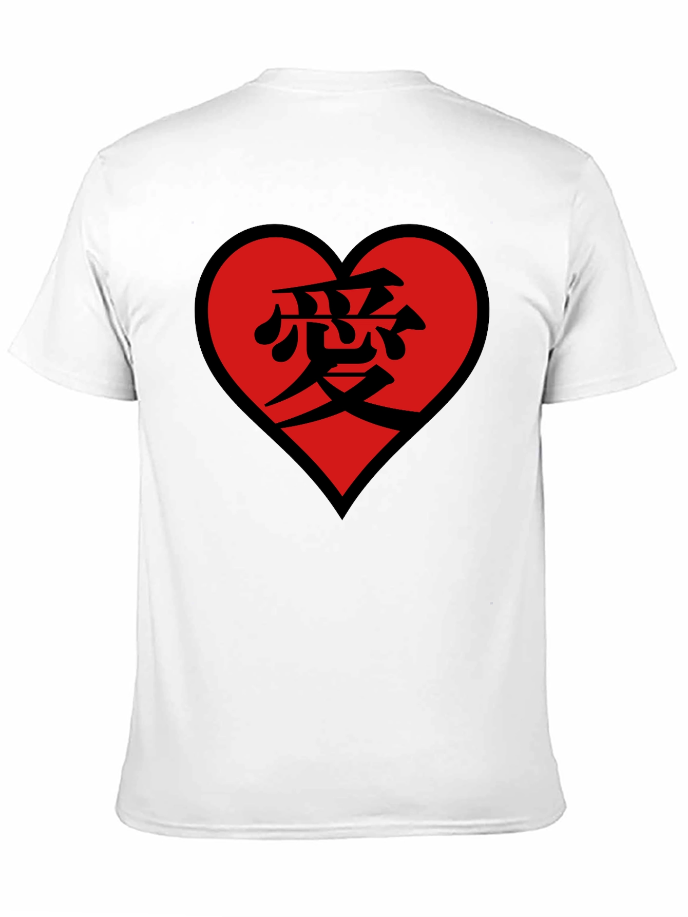 Love Kanji Heart Black T-Shirt