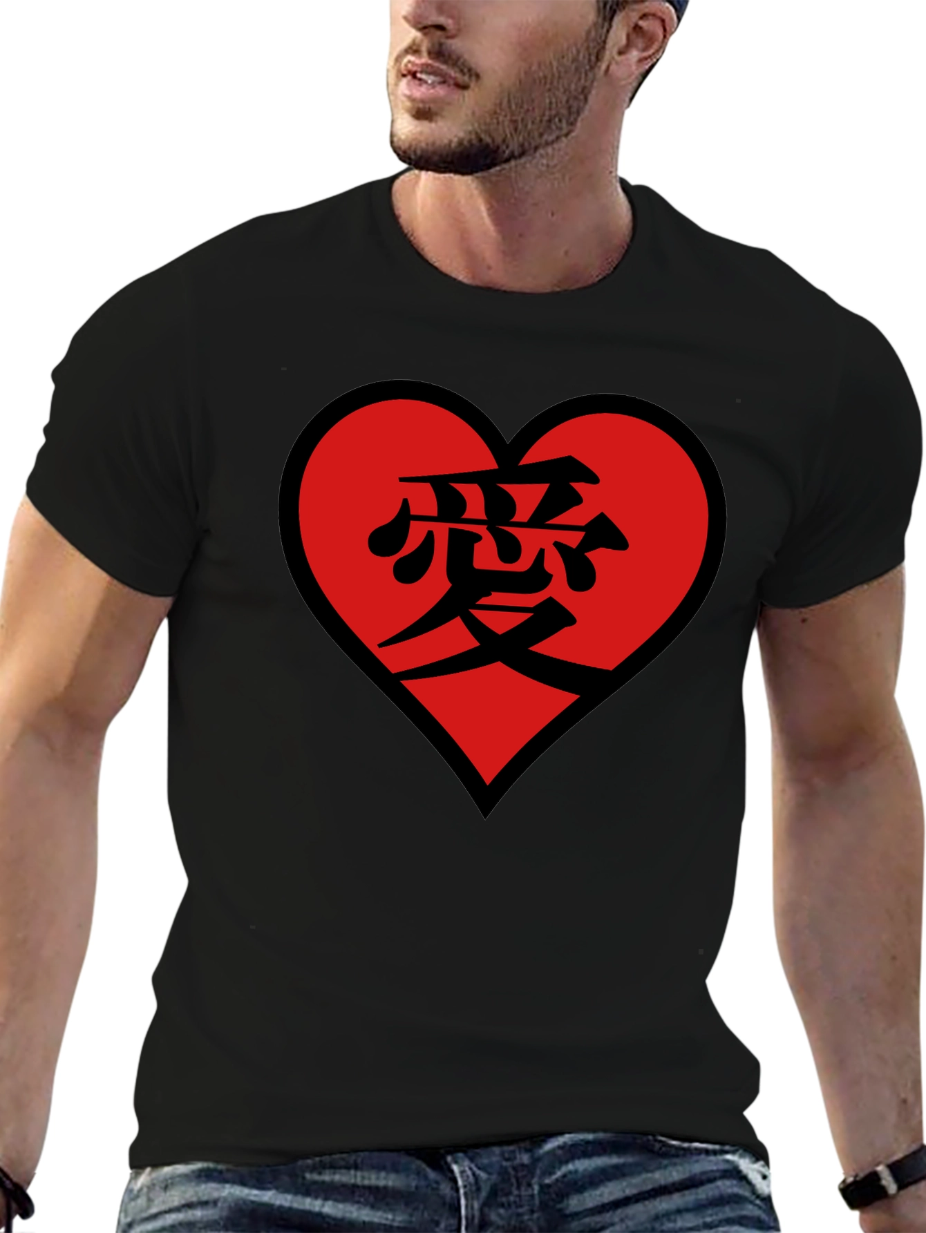 Love Kanji Heart Black T-Shirt