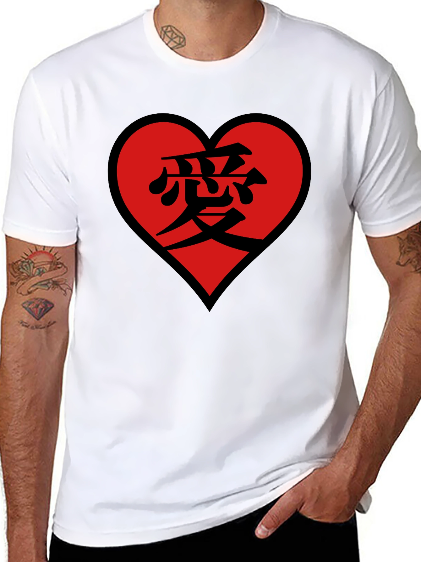 Love Kanji Heart Black T-Shirt