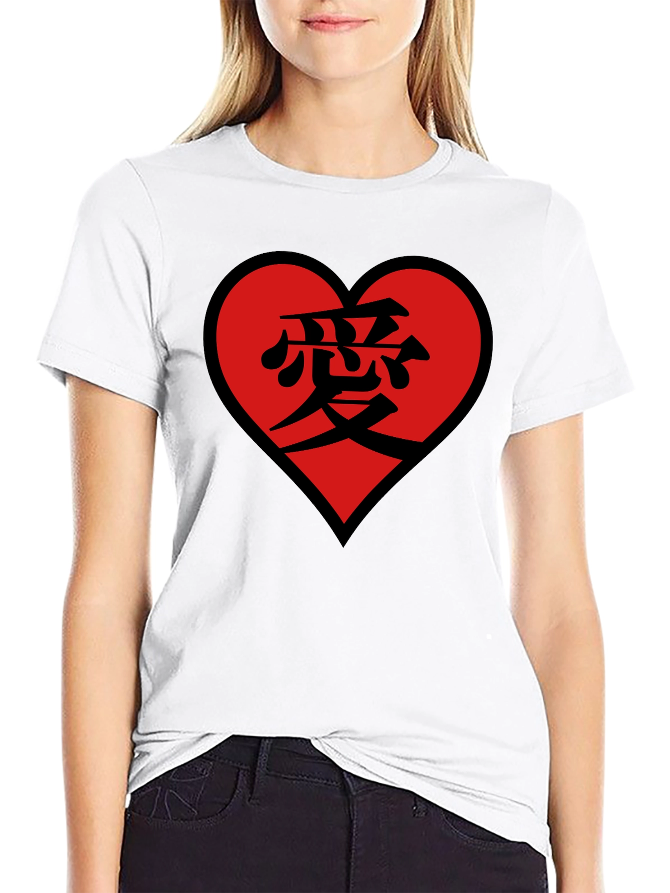 Love Kanji Heart Black T-Shirt