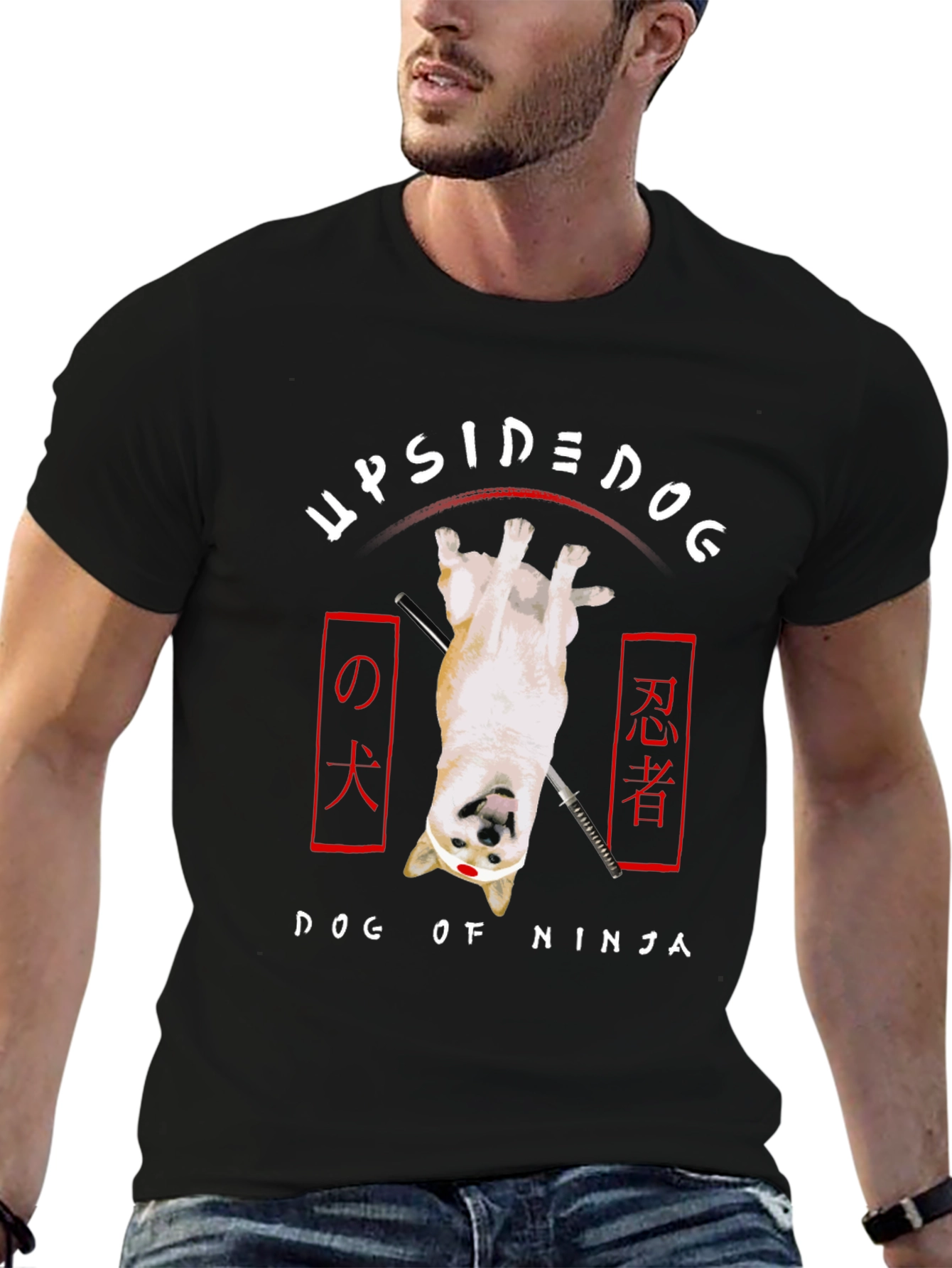 Upside Down Dog of Ninja T-Shirt