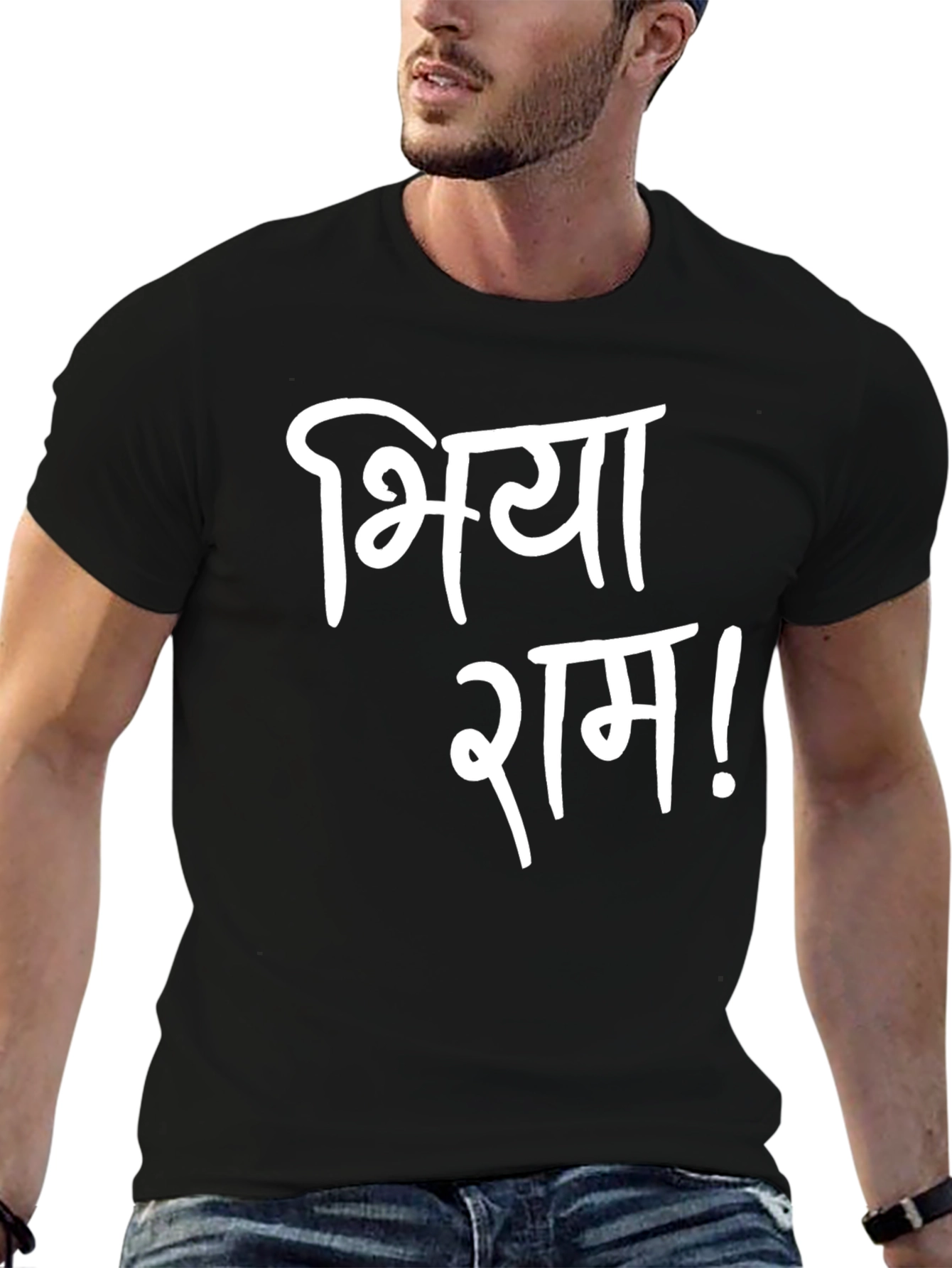 Bhiya Ram! Black Graphic Tee