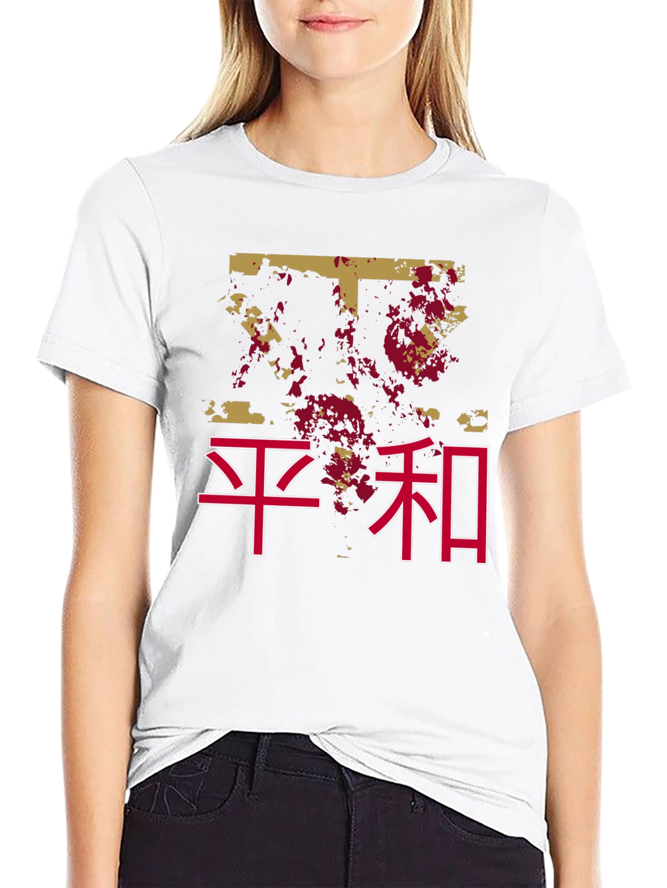 Japanese Peace Symbol Black Graphic Tee