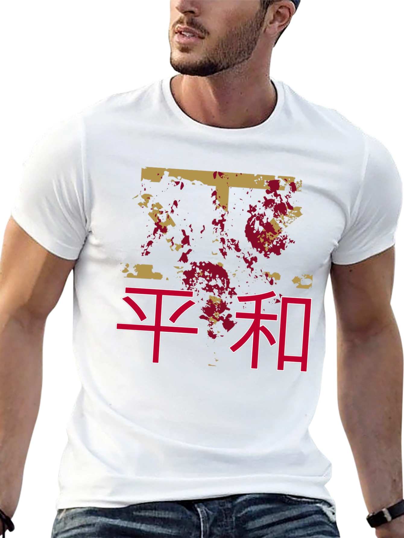 Japanese Peace Symbol Black Graphic Tee