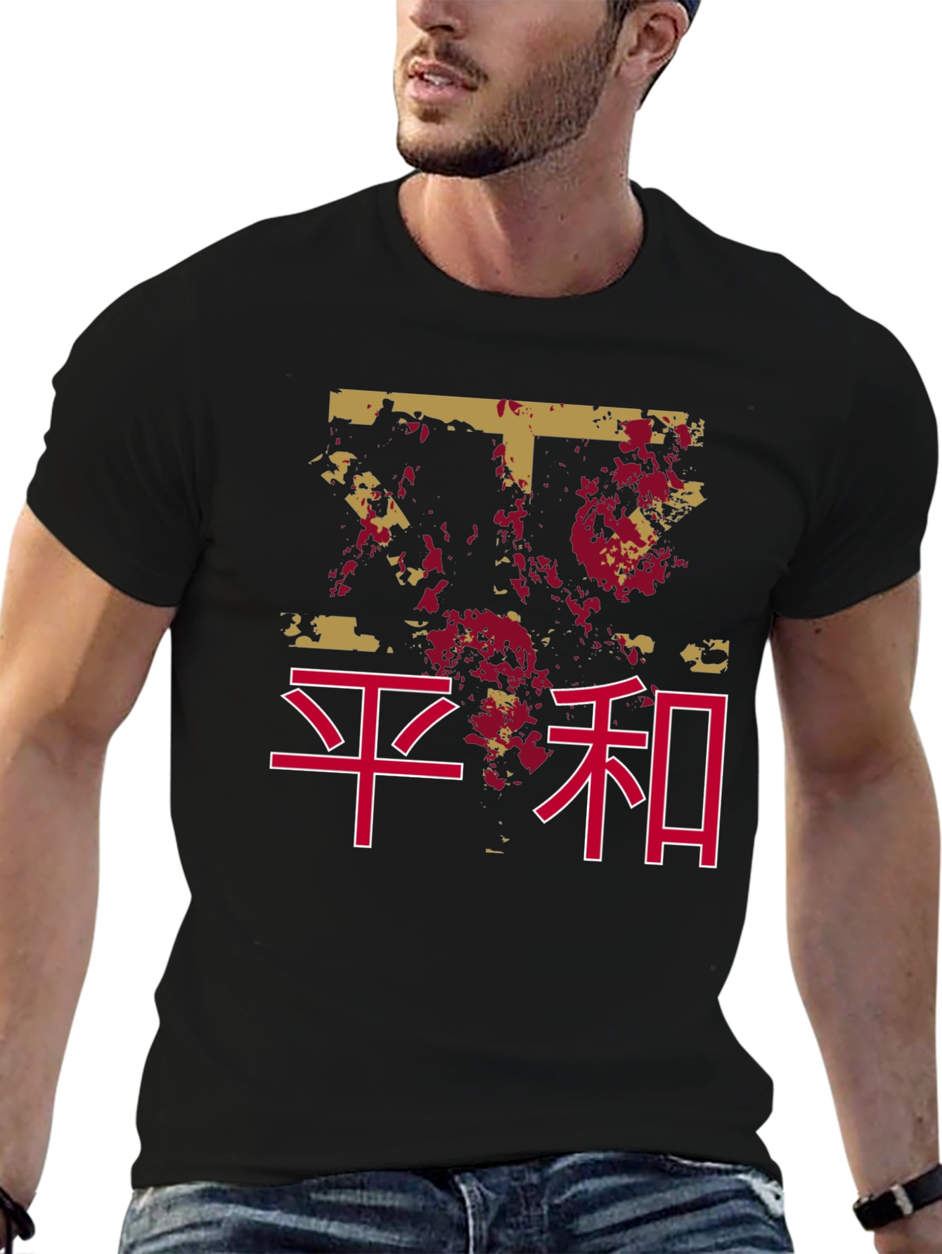 Japanese Peace Symbol Black Graphic Tee