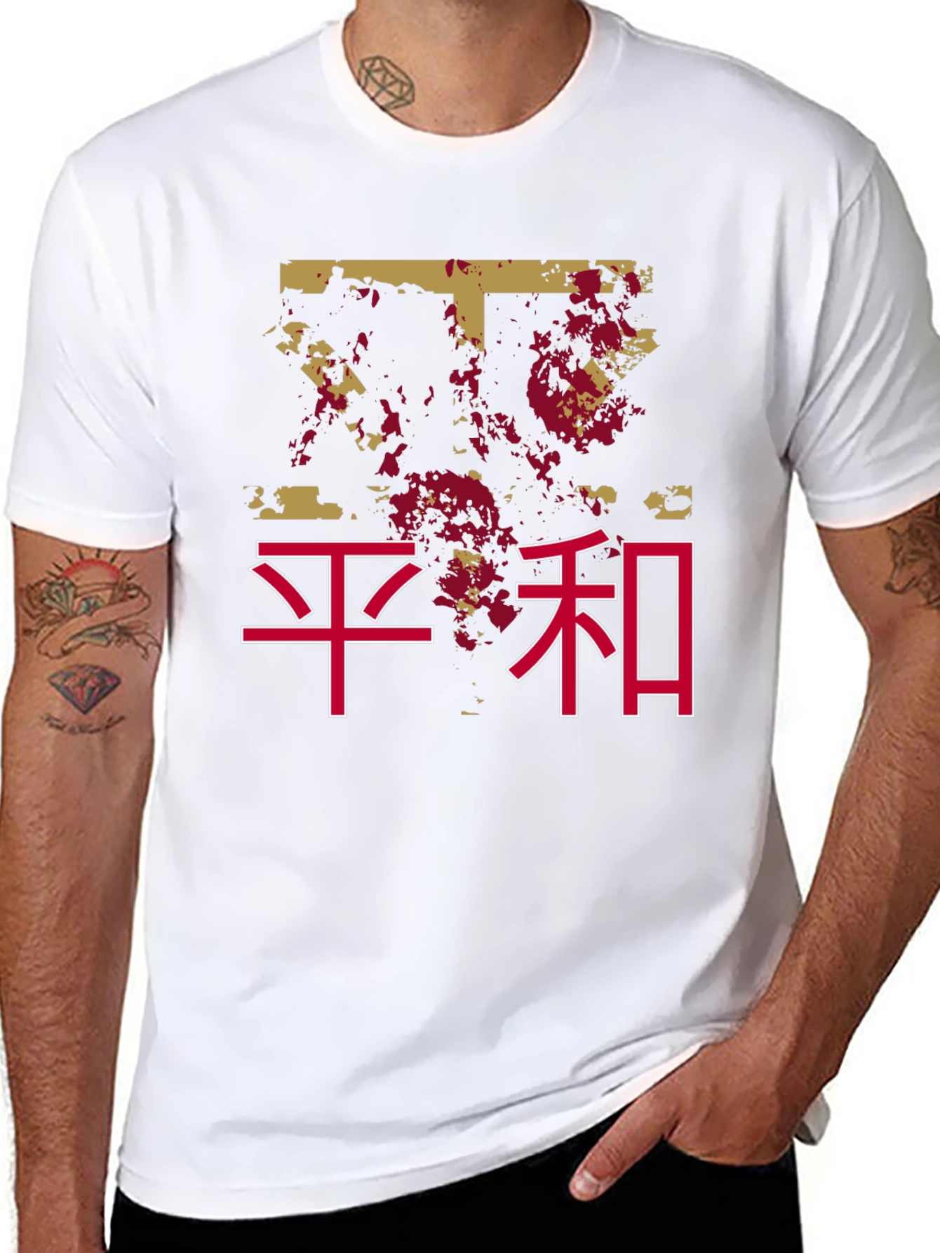 Japanese Peace Symbol Black Graphic Tee