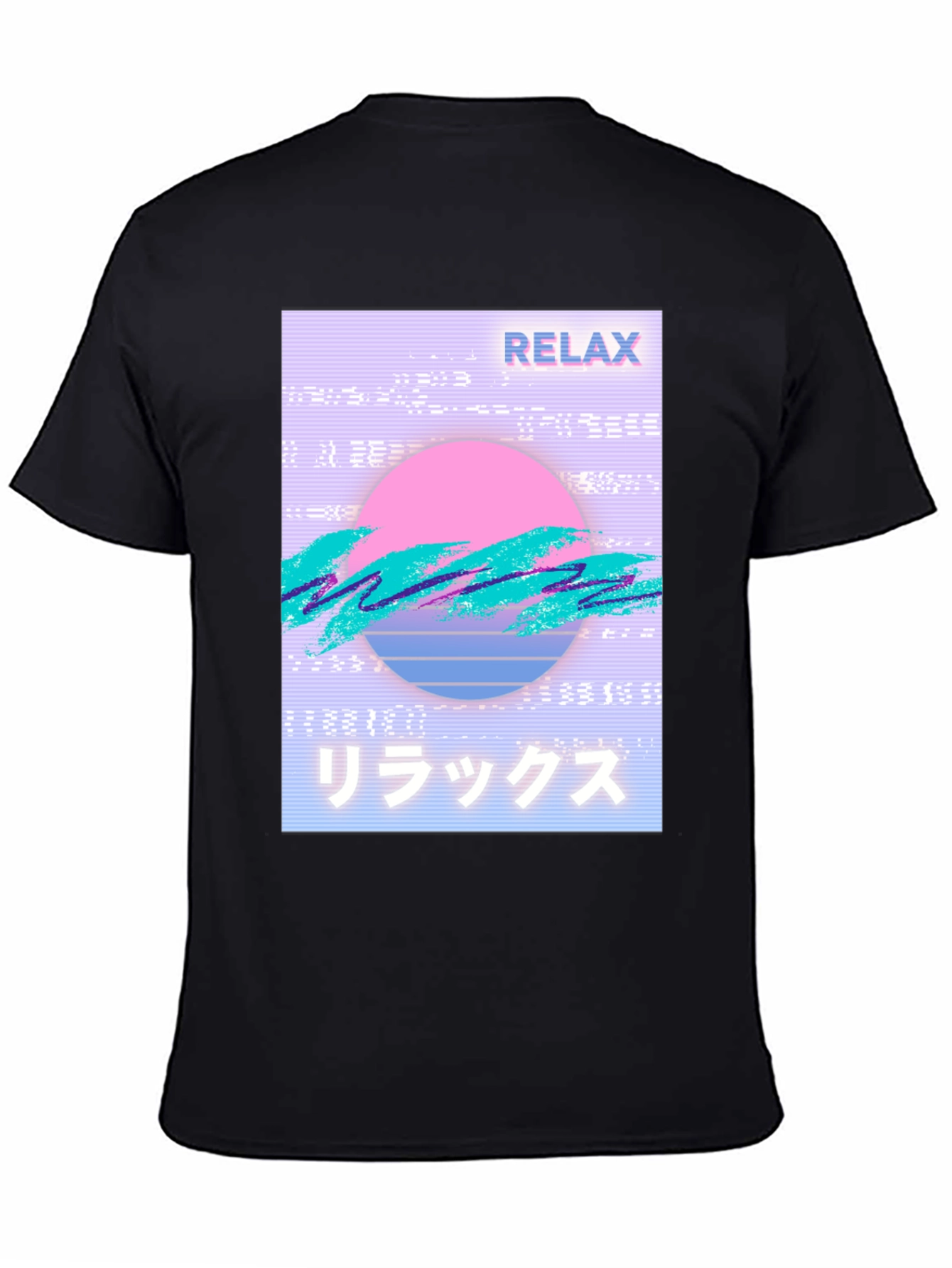 Relax Vaporwave Graphic T-Shirt - Trendy Casual Wear